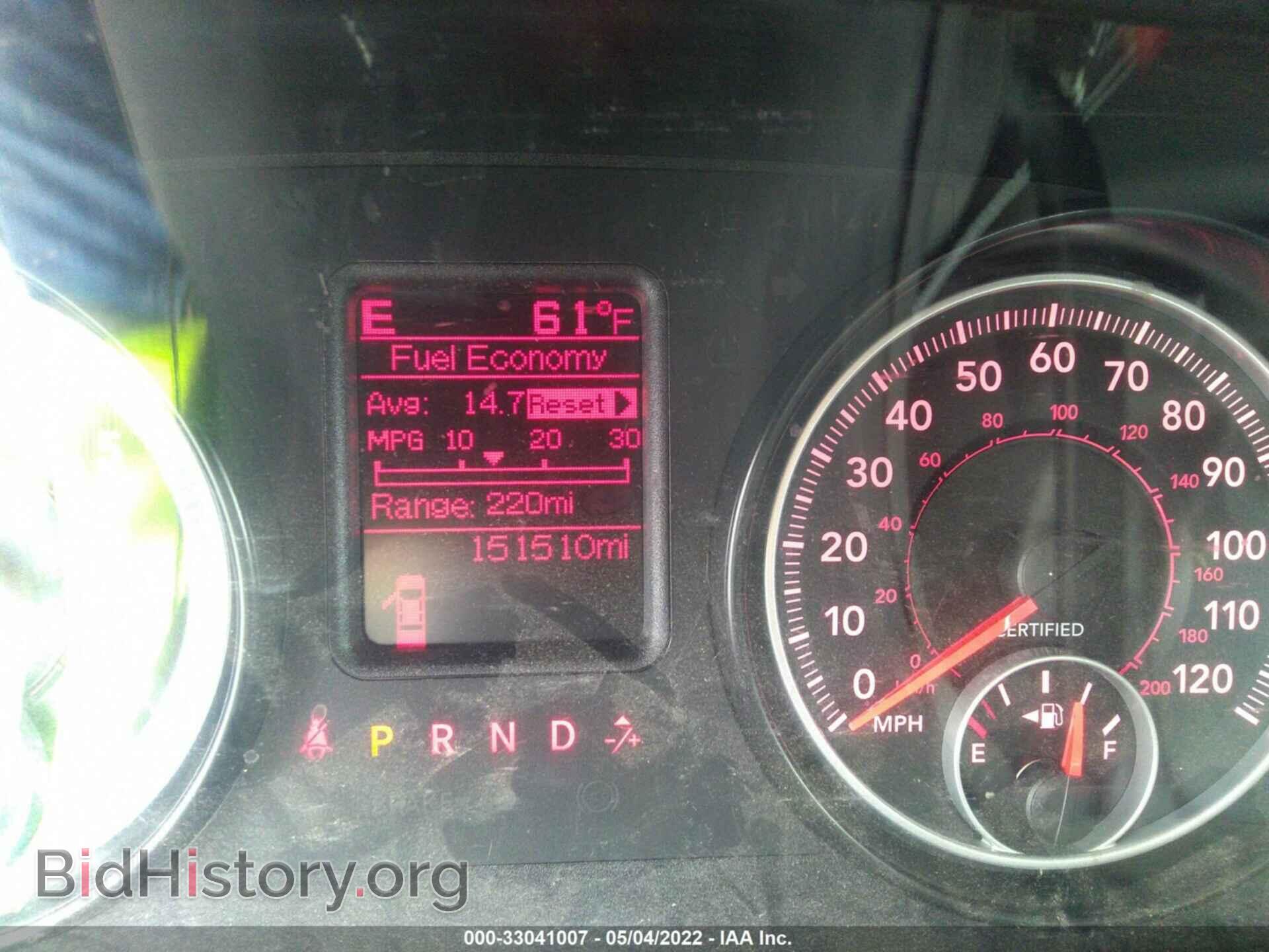 2014 RAM 1500 - VIN: 1C6RR7XT9ES323763 - Фото 7