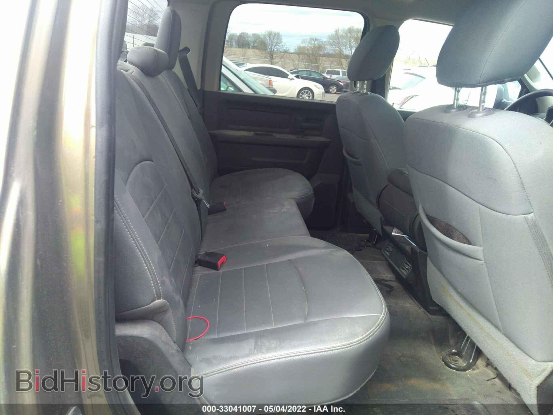 2014 RAM 1500 - VIN: 1C6RR7XT9ES323763 - Фото 8