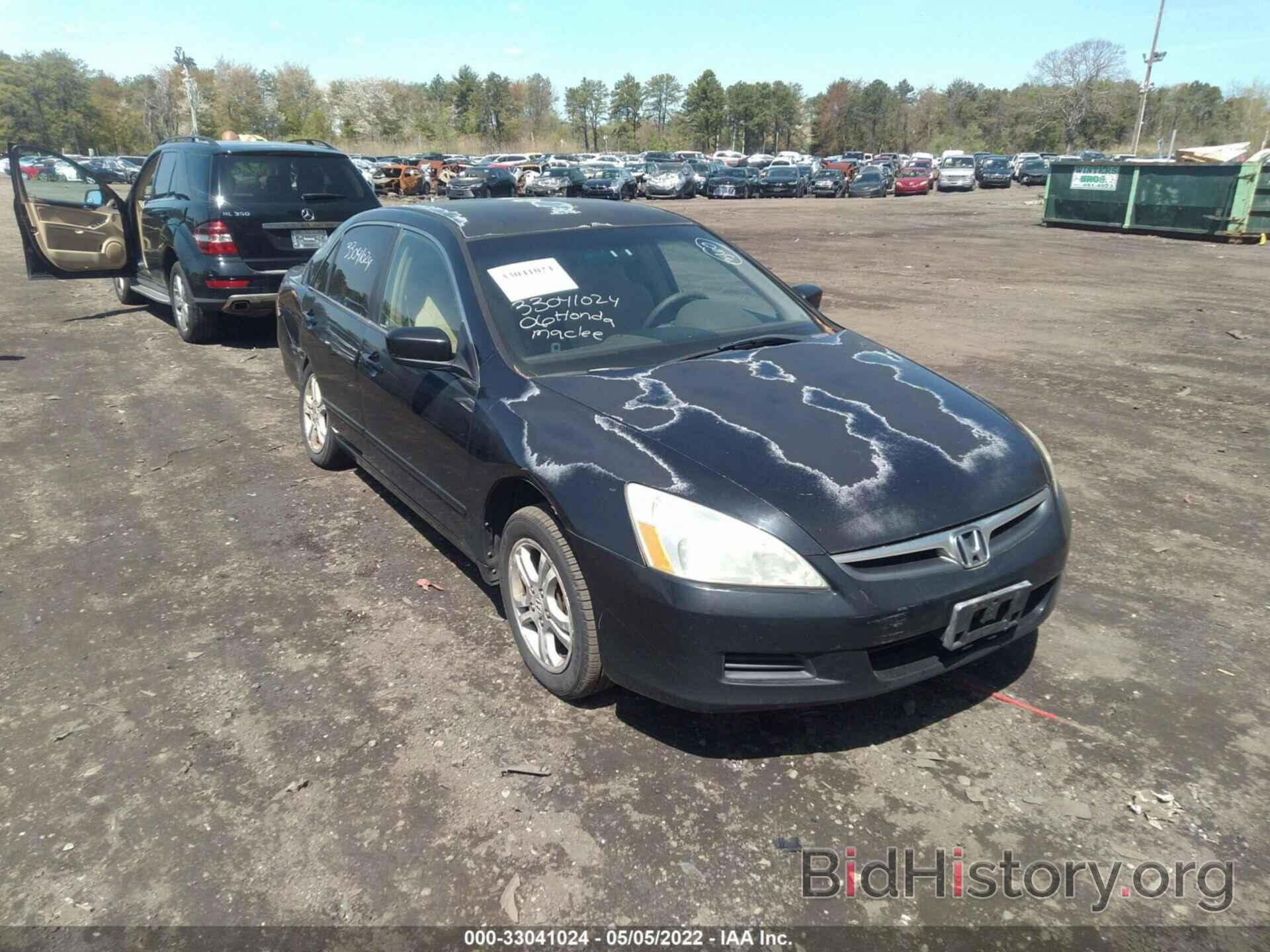 Photo 1HGCM55386A016548 - HONDA ACCORD SDN 2006