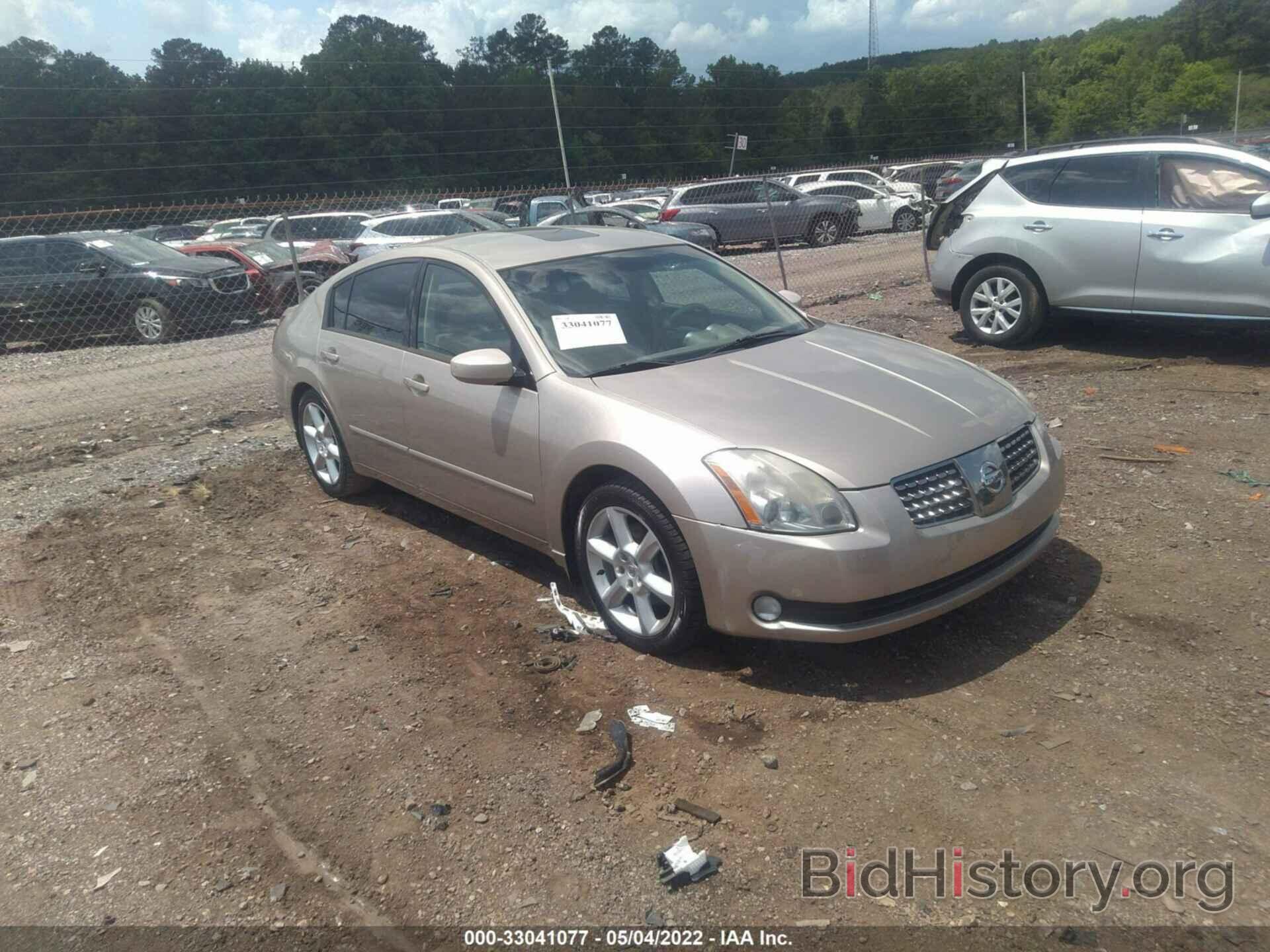 Photo 1N4BA41E26C804627 - NISSAN MAXIMA 2006