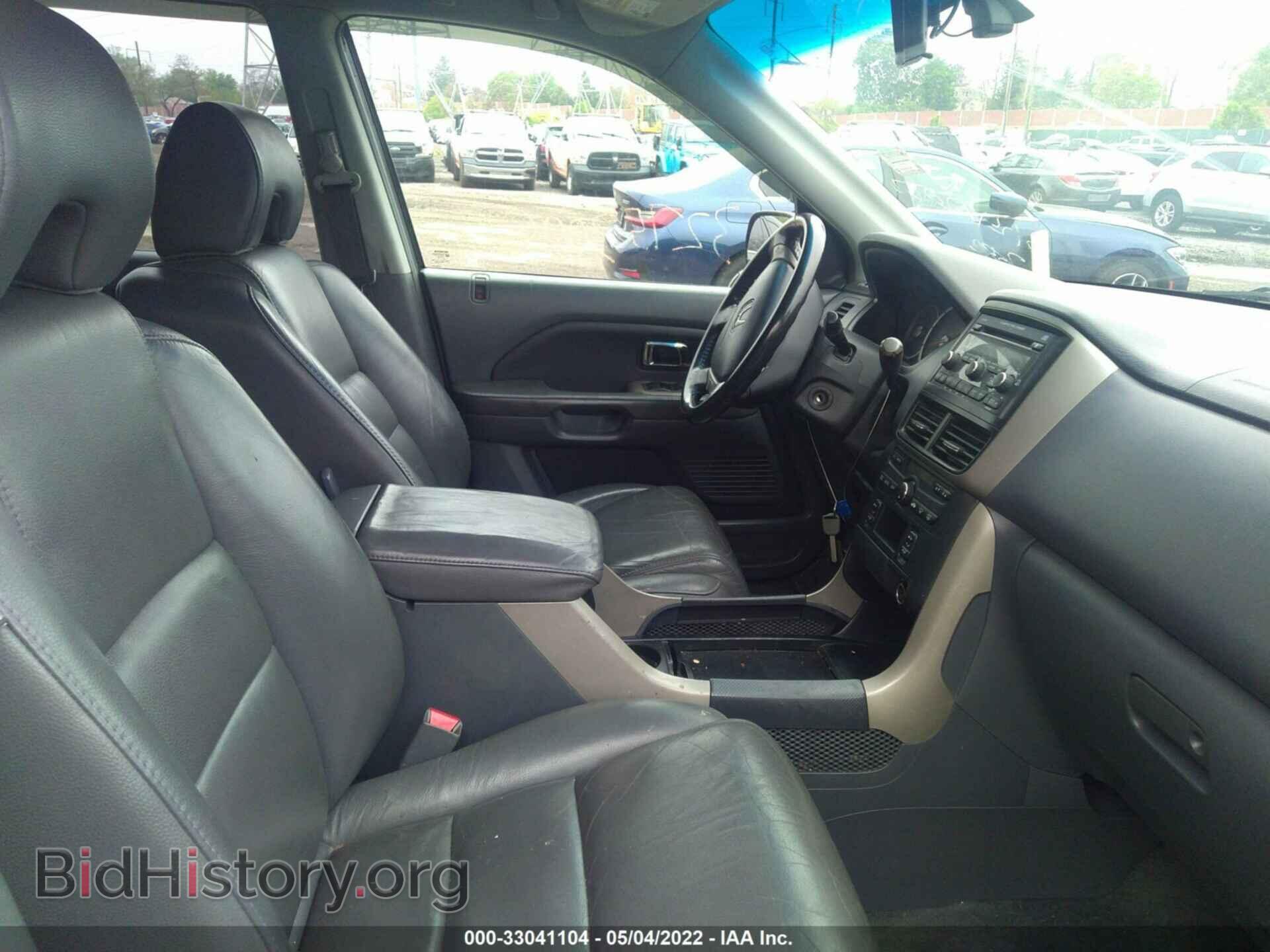 2006 HONDA PILOT - VIN: 2HKYF18586H520417 - Фото 5