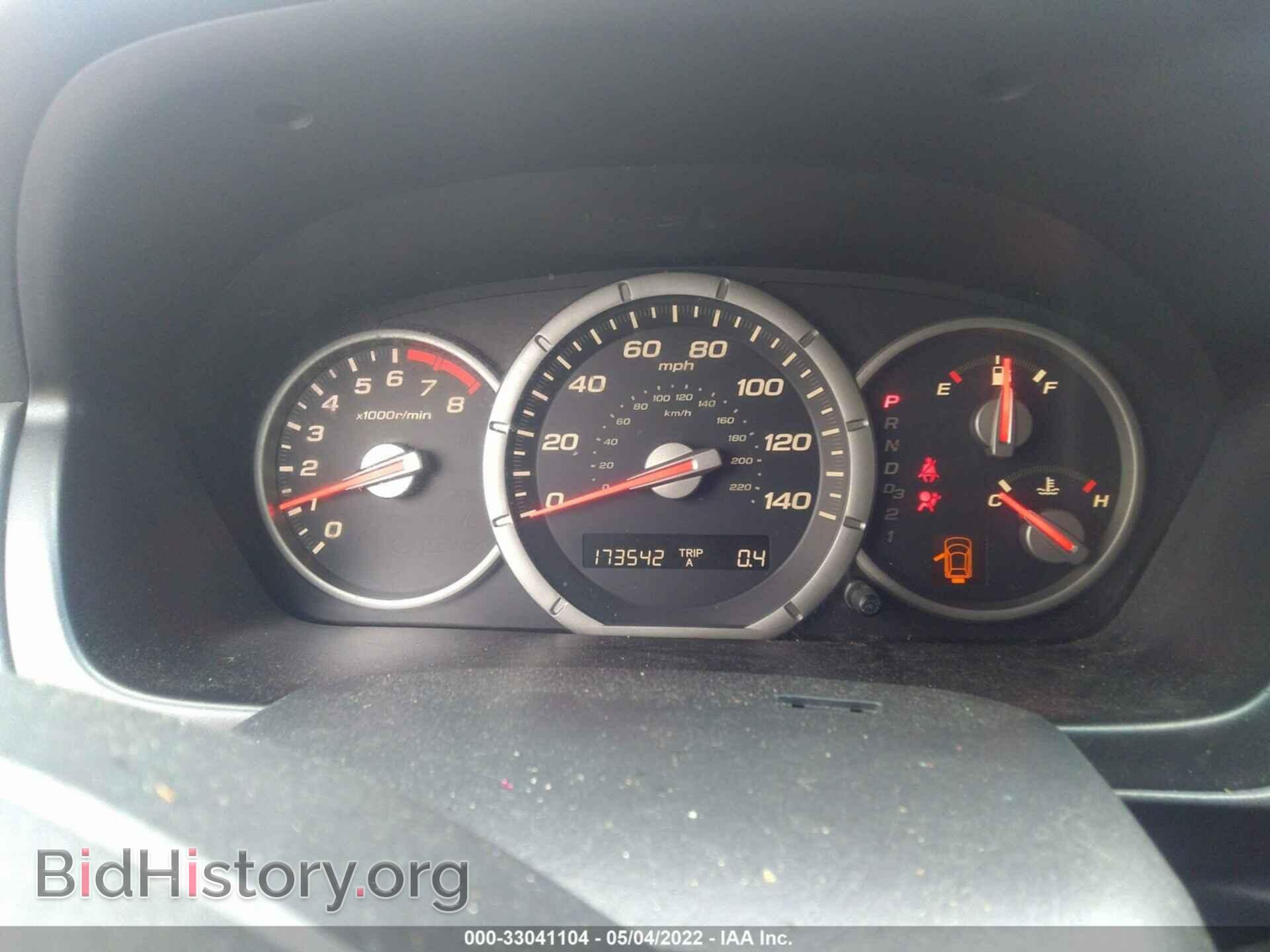 2006 HONDA PILOT - VIN: 2HKYF18586H520417 - Фото 7