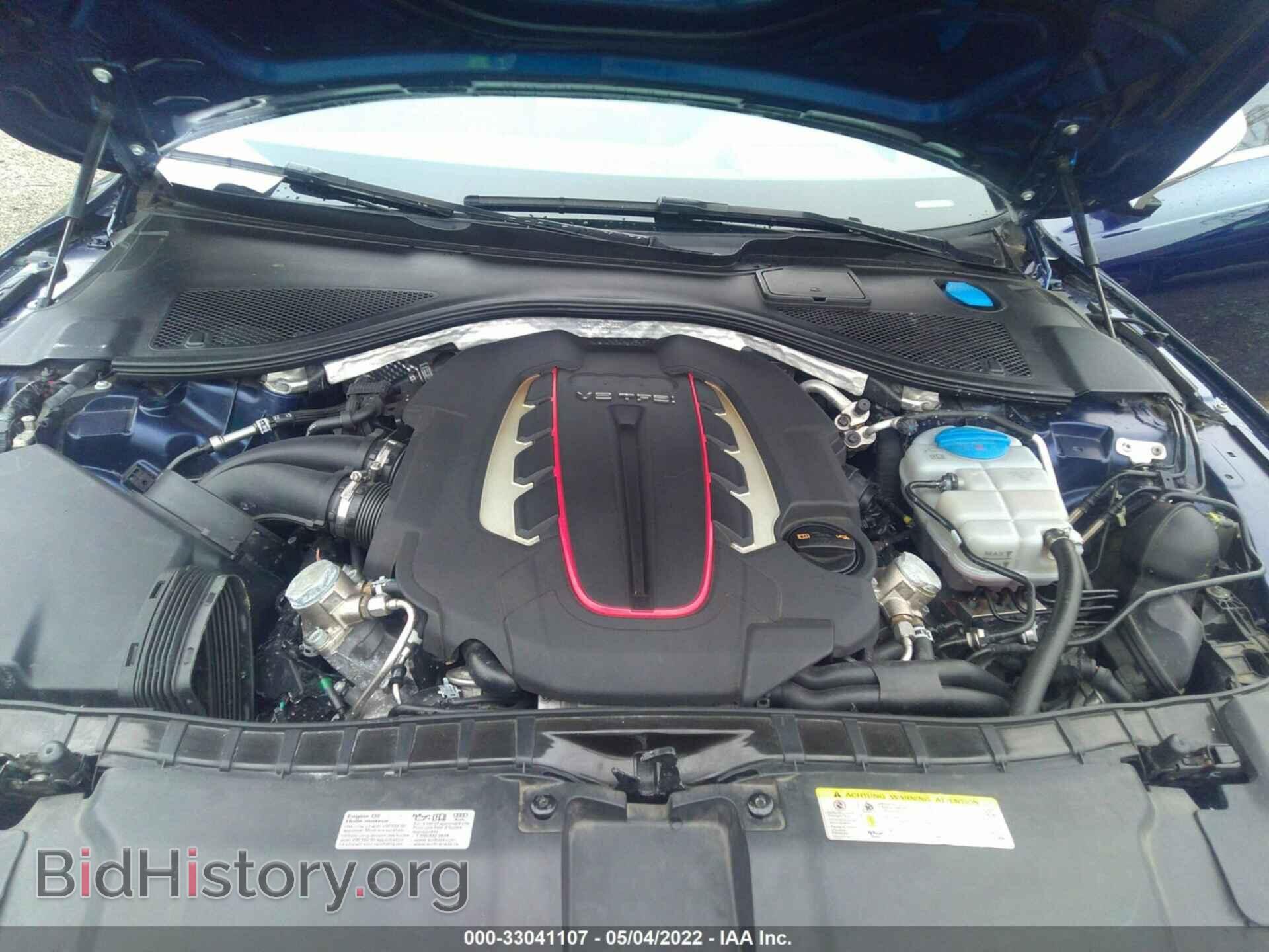 2013 AUDI S7 - VIN: WAU32AFC9DN099521 - Фото 10