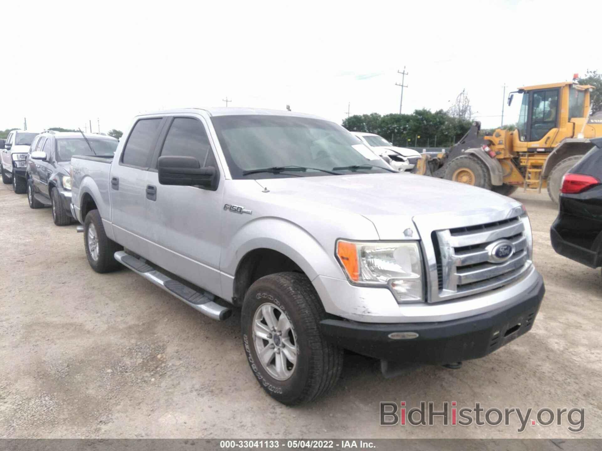 Photo 1FTFW1EF1CKD98193 - FORD F-150 2012