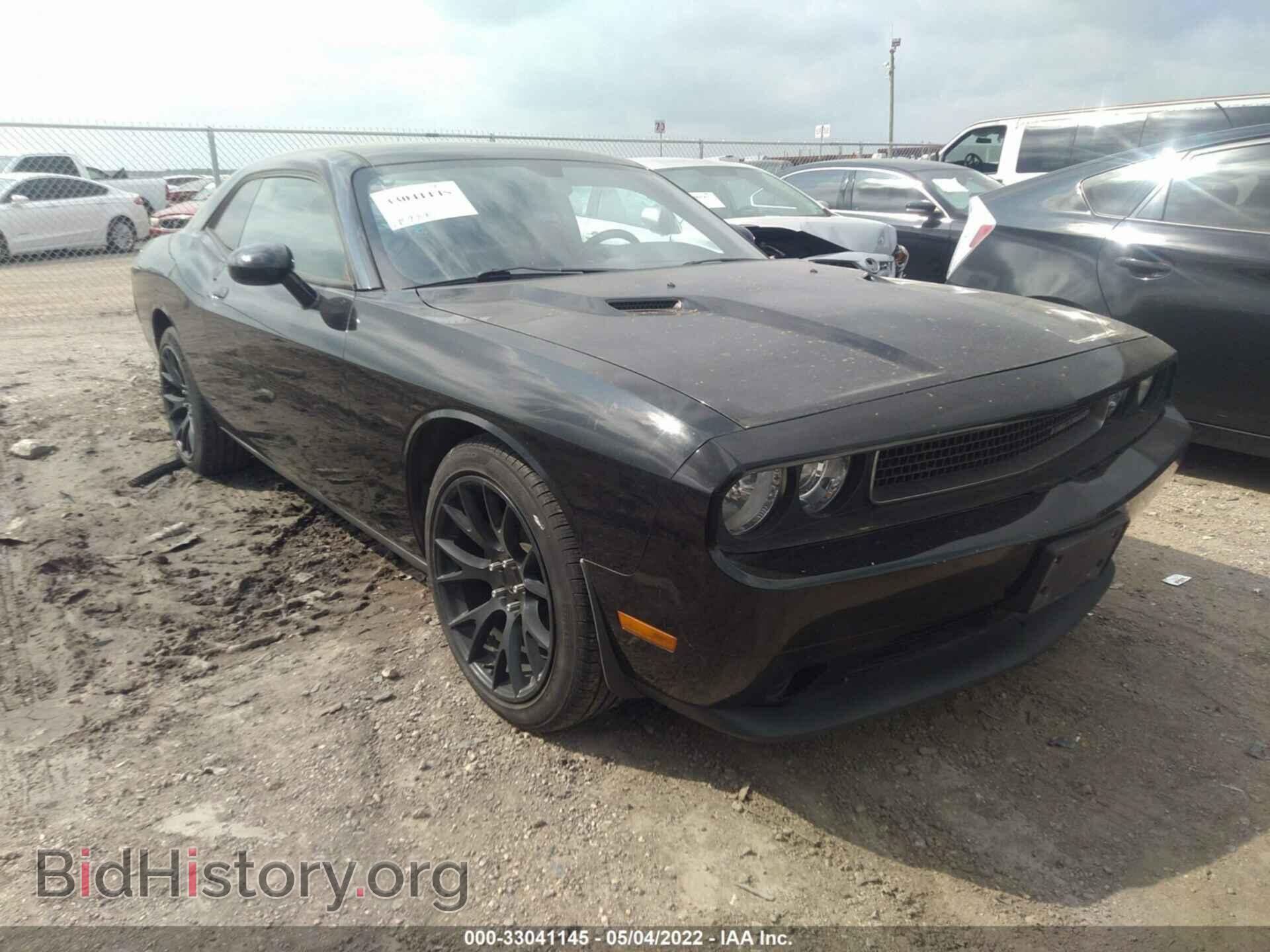 Photo 2C3CDYAGXCH290926 - DODGE CHALLENGER 2012