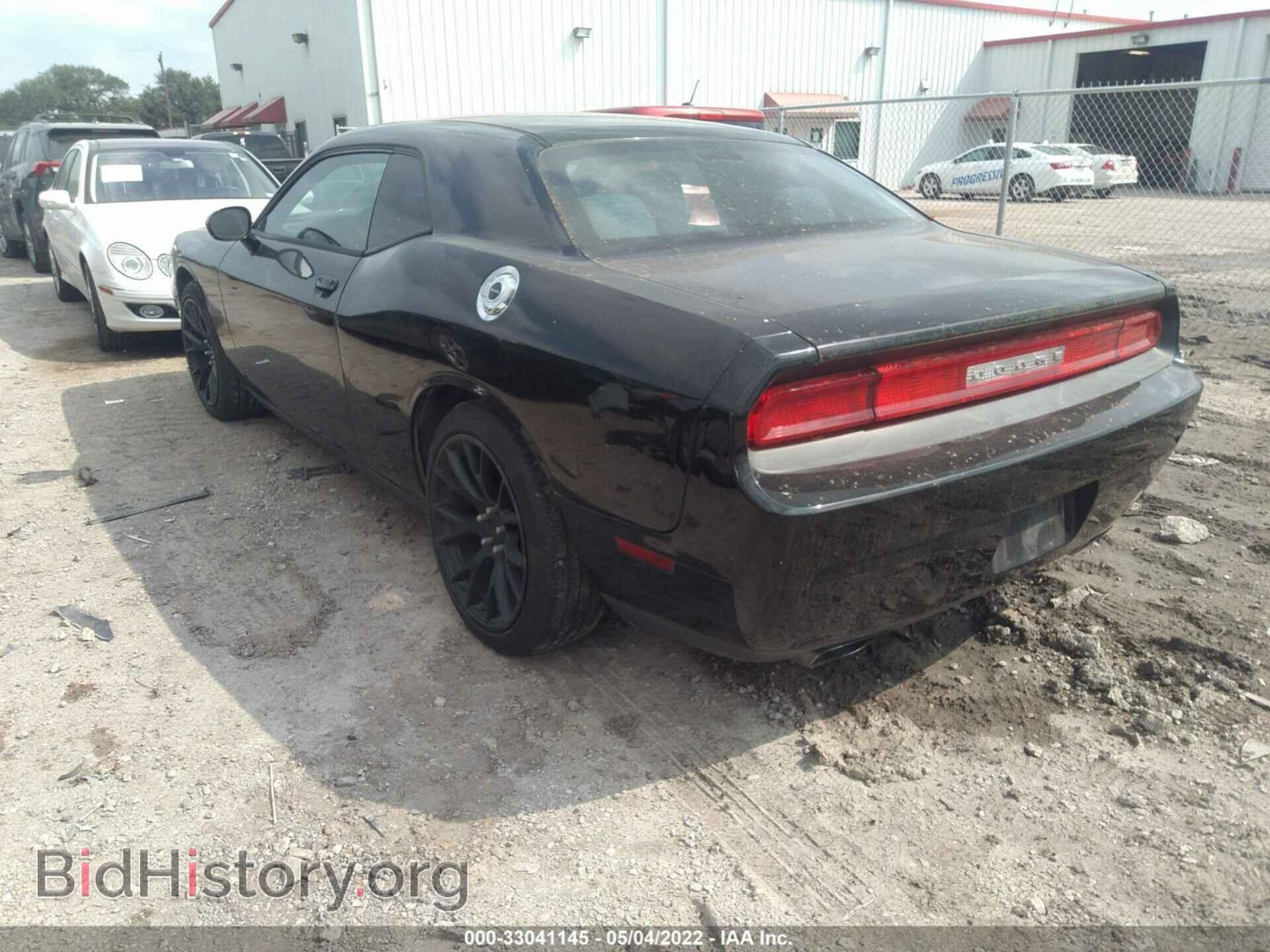 2012 DODGE CHALLENGER - VIN: 2C3CDYAGXCH290926 - Photo 3