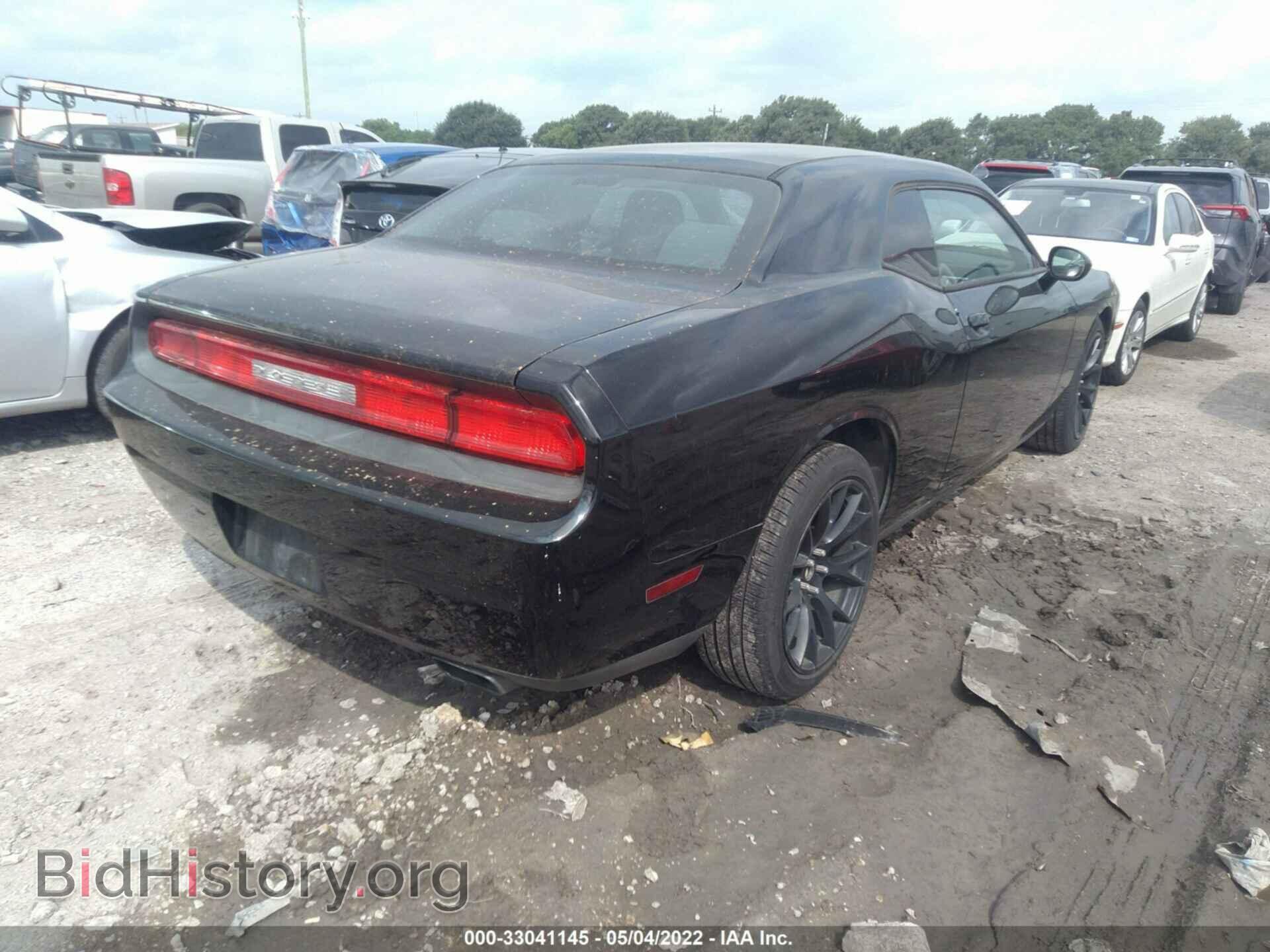 2012 DODGE CHALLENGER - VIN: 2C3CDYAGXCH290926 - Photo 4