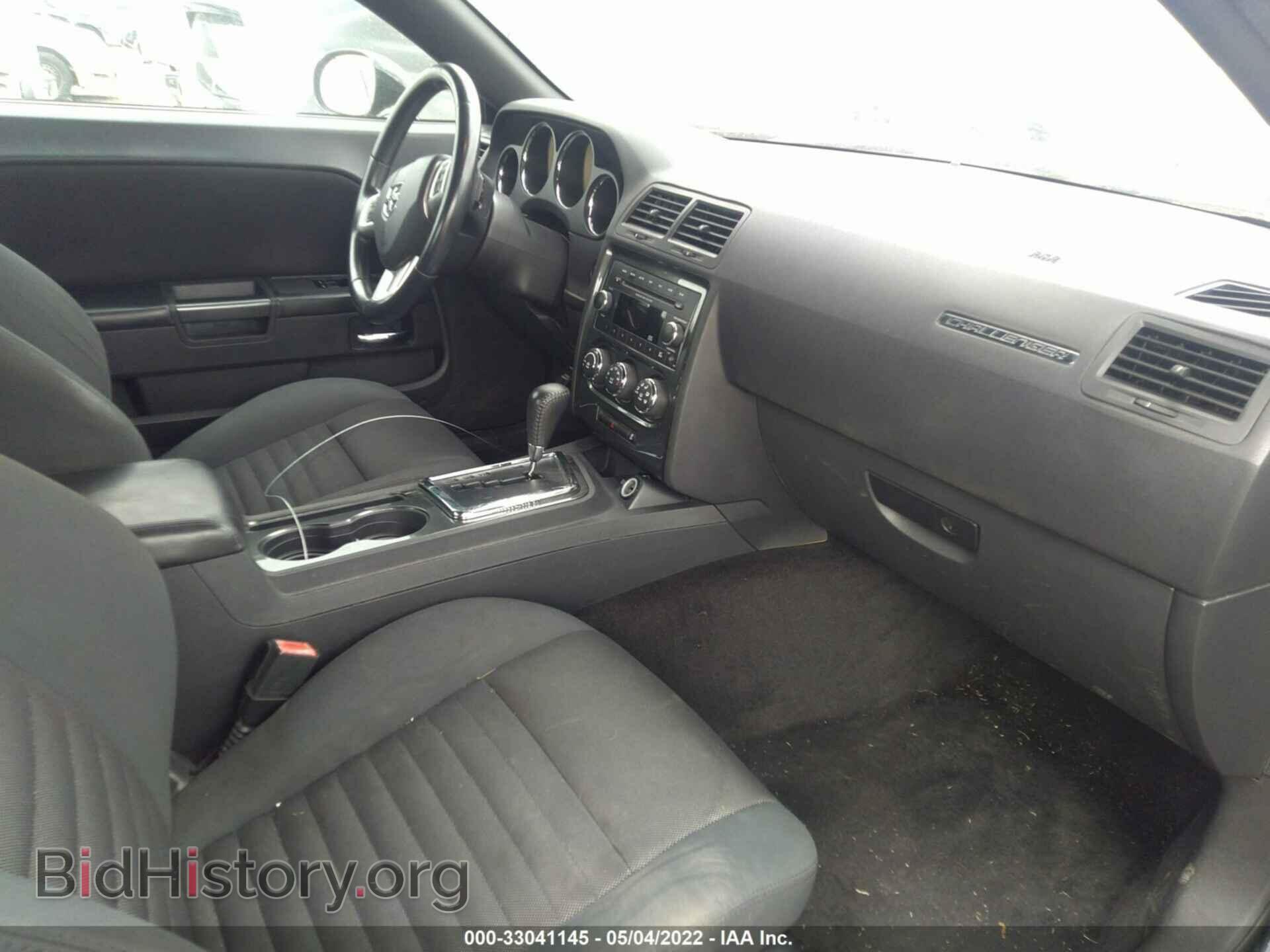 2012 DODGE CHALLENGER - VIN: 2C3CDYAGXCH290926 - Photo 5