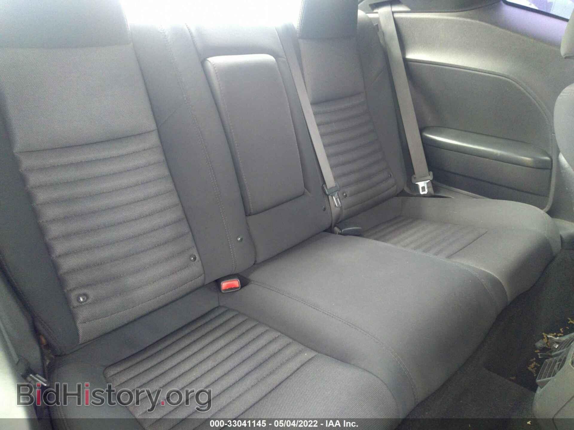 2012 DODGE CHALLENGER - VIN: 2C3CDYAGXCH290926 - Photo 8