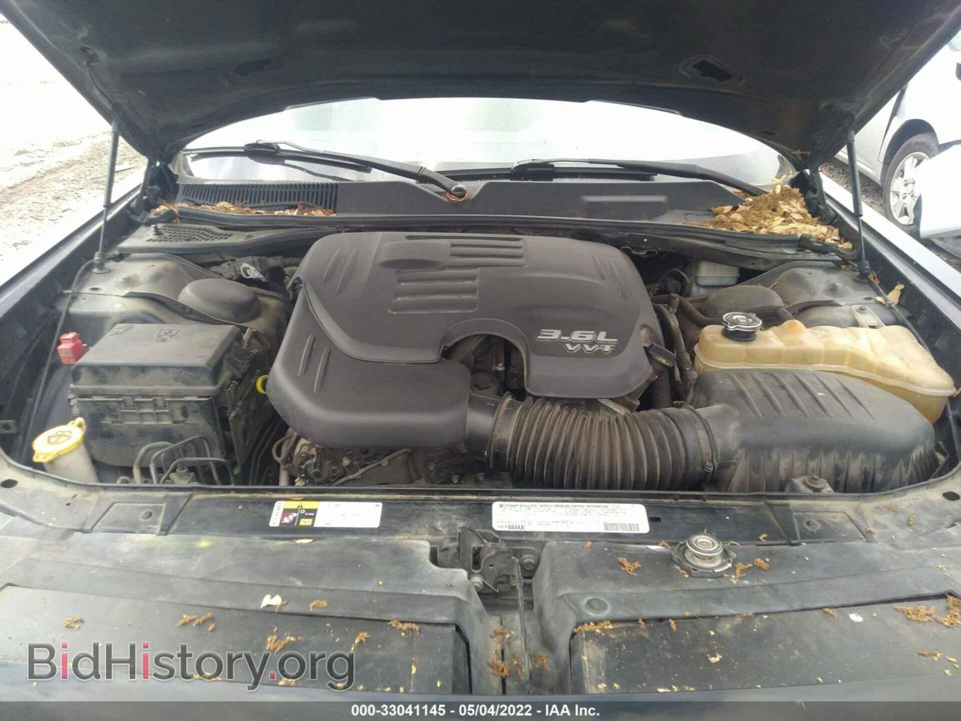 2012 DODGE CHALLENGER - VIN: 2C3CDYAGXCH290926 - Photo 10