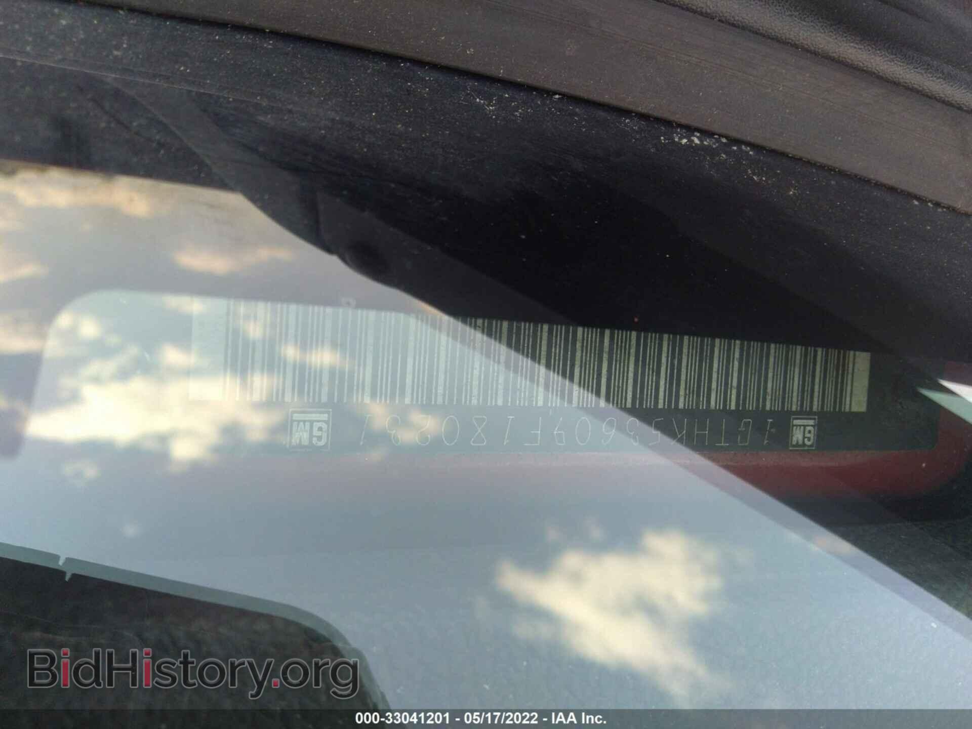2009 GMC SIERRA 2500HD - VIN: 1GTHK53609F180231 - Фото 9