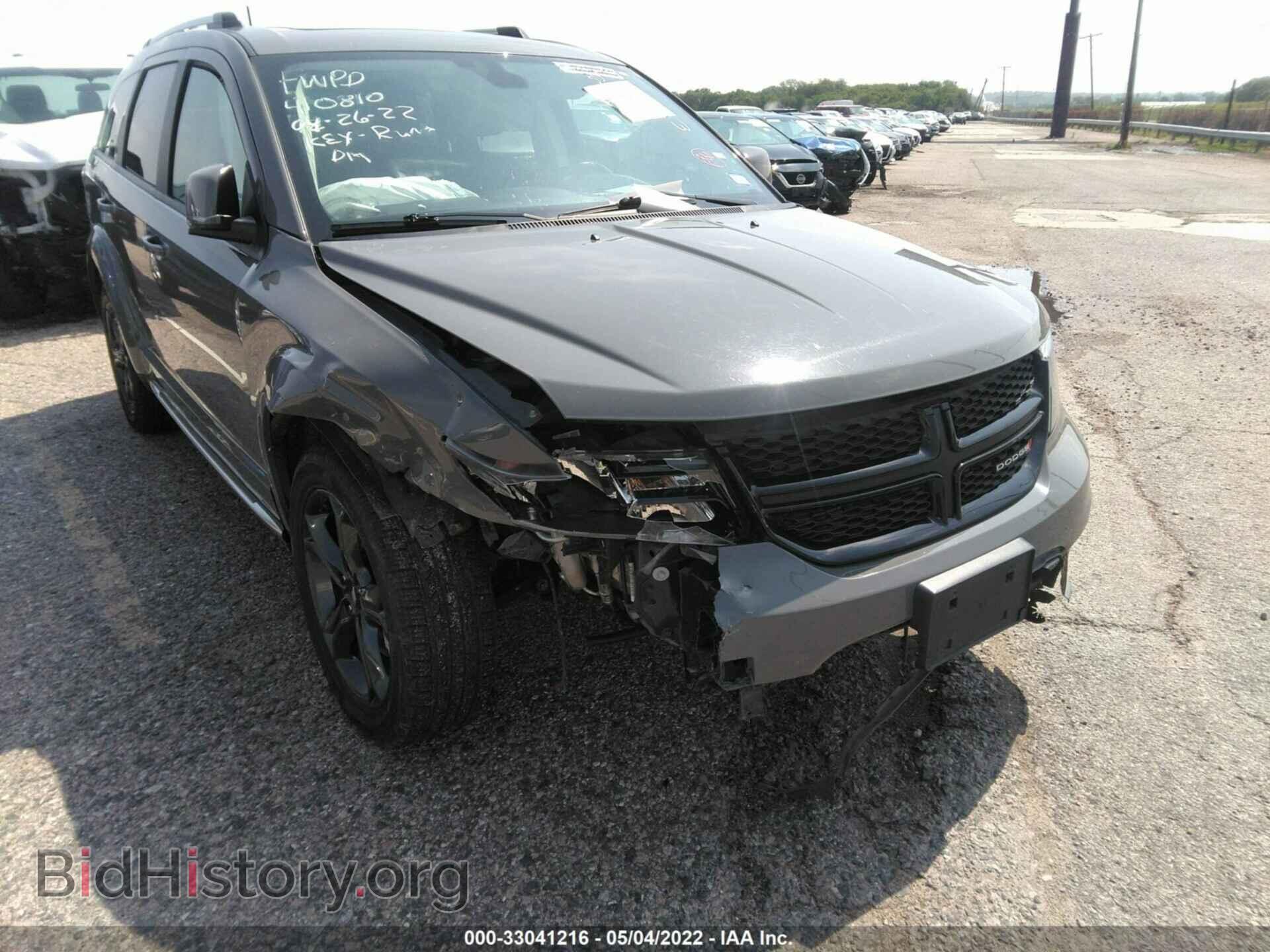 2020 DODGE JOURNEY - VIN: 3C4PDCGB5LT201539 - Фото 6