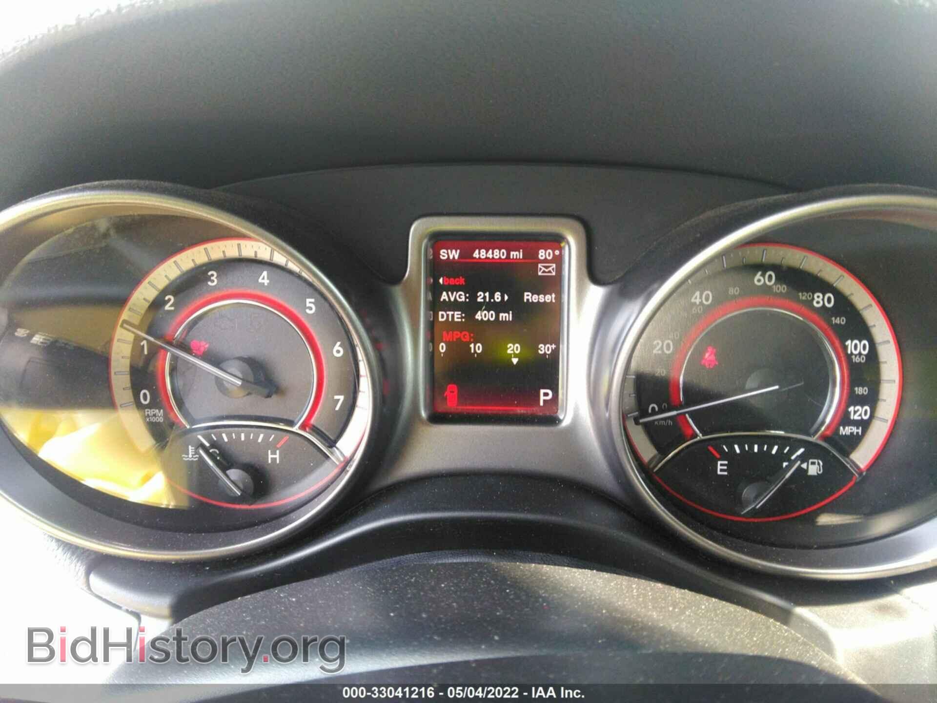 2020 DODGE JOURNEY - VIN: 3C4PDCGB5LT201539 - Фото 7