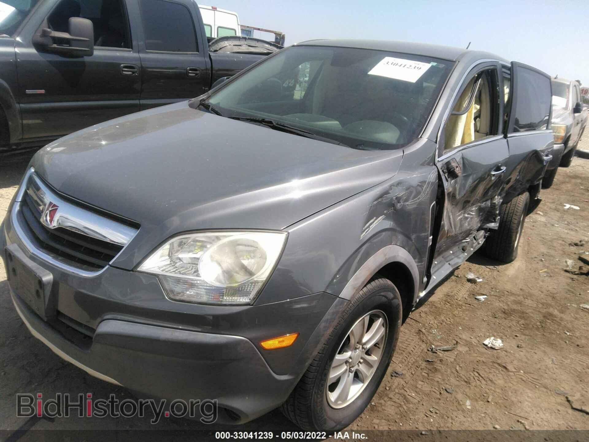2008 SATURN VUE - VIN: 3GSCL33P58S582197 - Фото 2