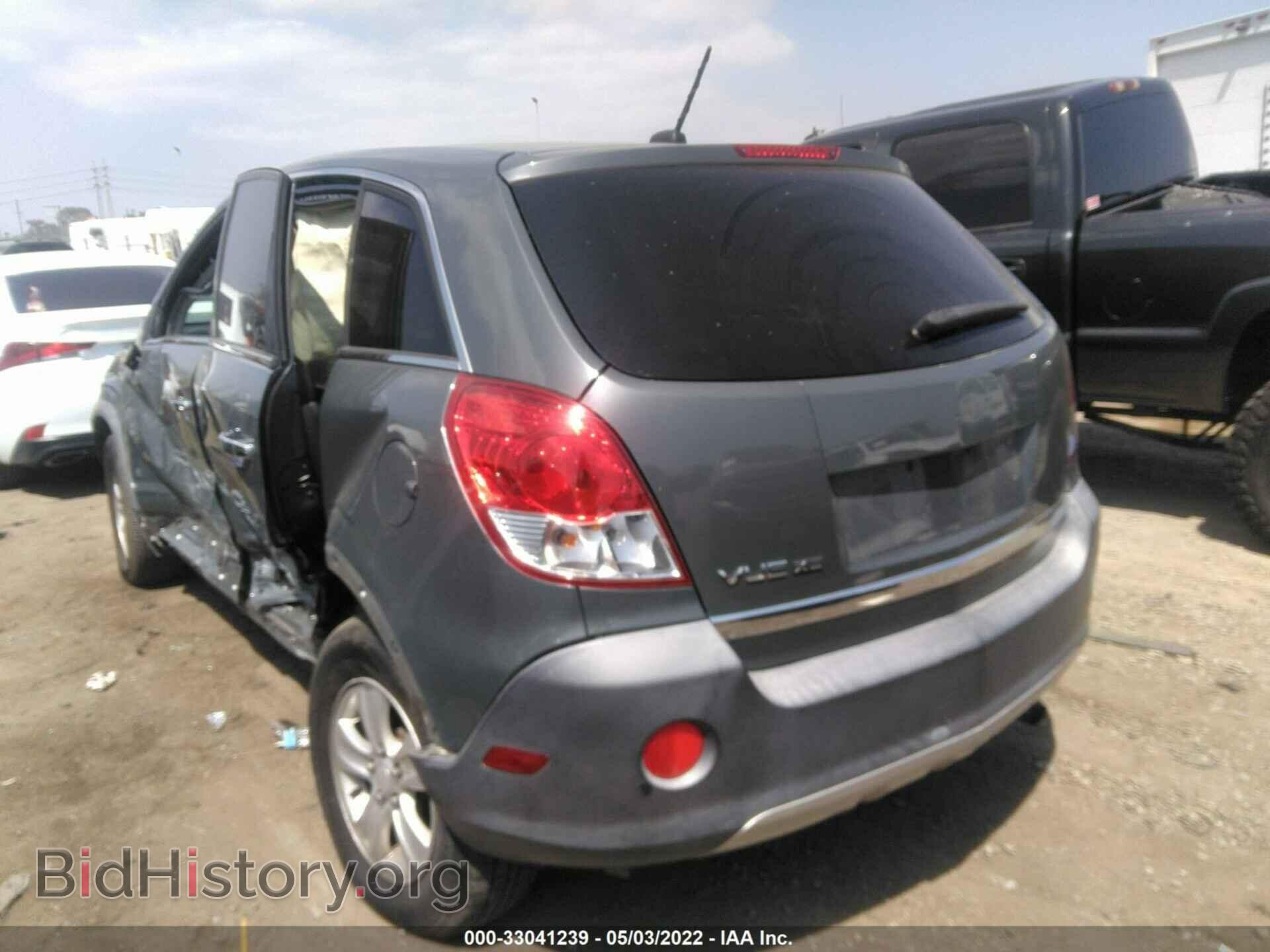 2008 SATURN VUE - VIN: 3GSCL33P58S582197 - Фото 3