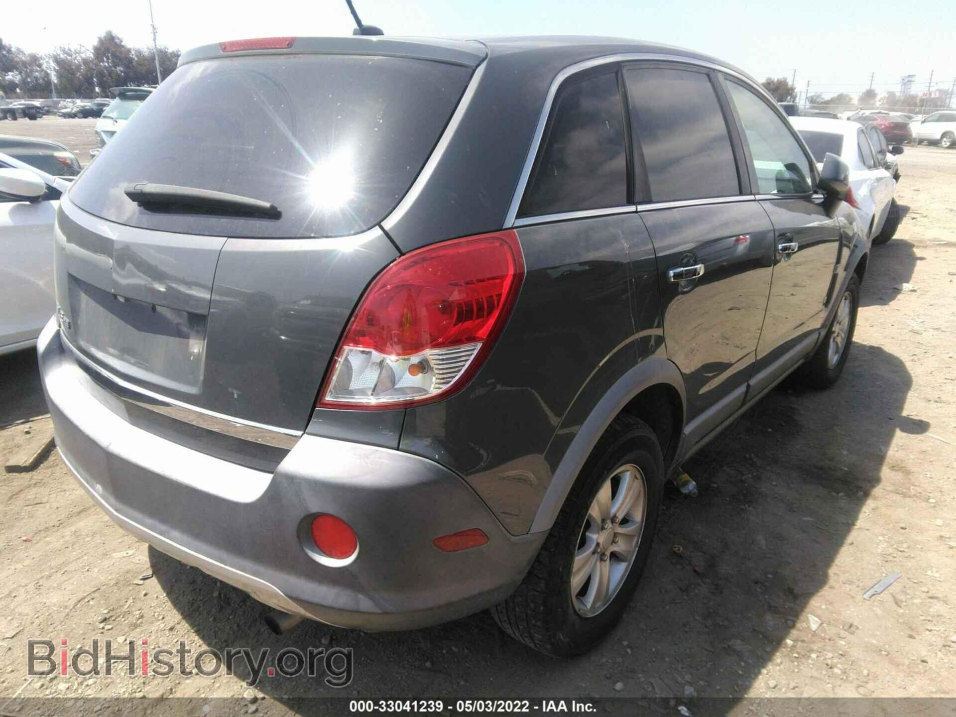 2008 SATURN VUE - VIN: 3GSCL33P58S582197 - Фото 4