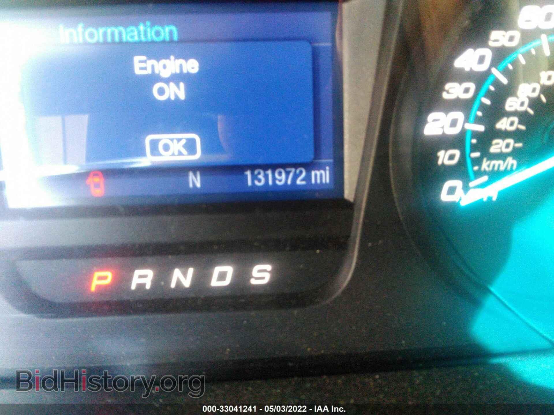 2013 FORD TAURUS - VIN: 1FAHP2D89DG235820 - Photo 7