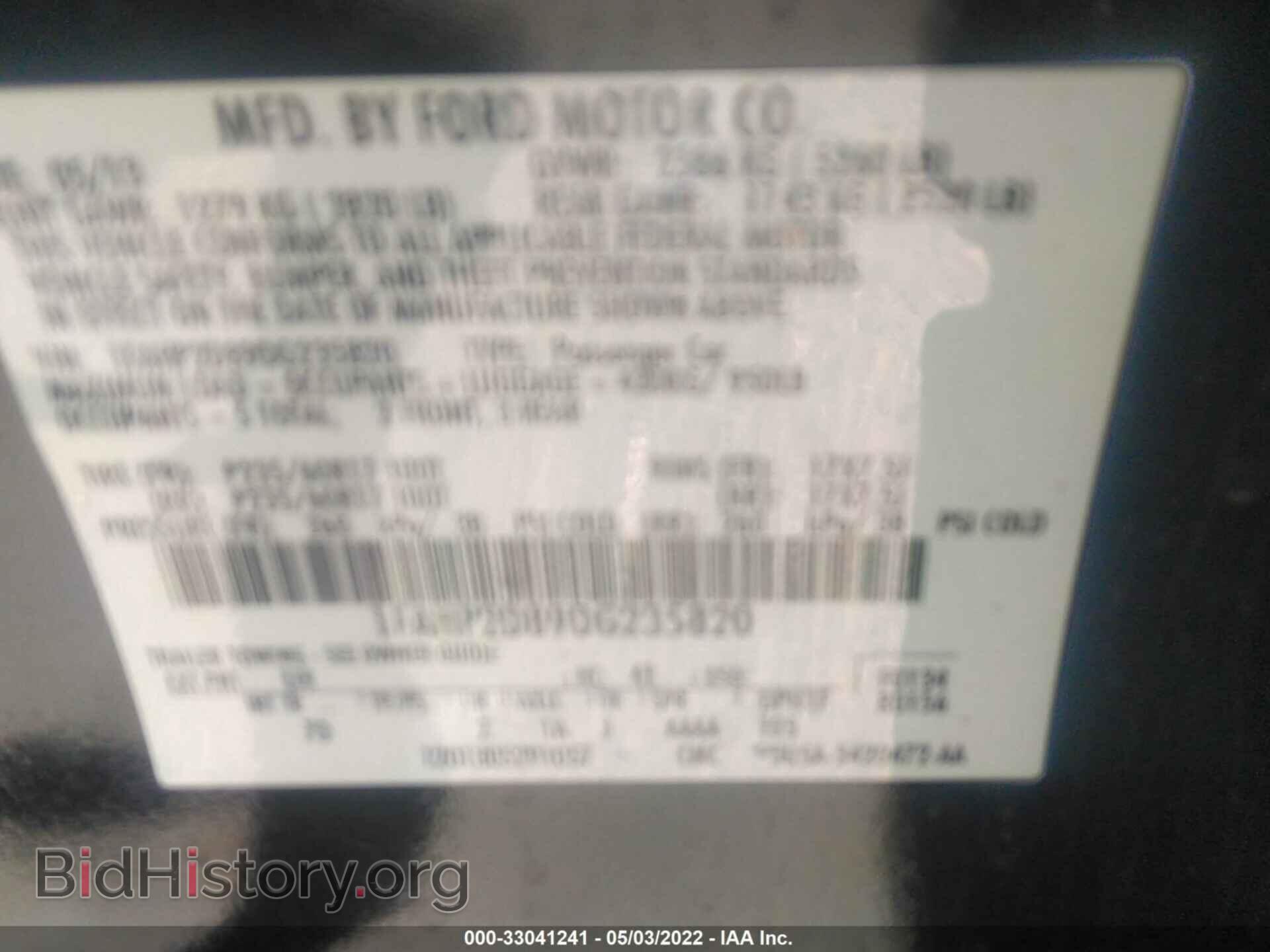 2013 FORD TAURUS - VIN: 1FAHP2D89DG235820 - Photo 9
