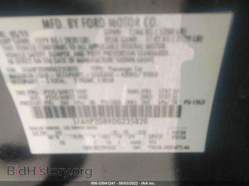 2013 Ford TAURUS (VIN 1FAHP2D89DG235820) — фото 9 из 11