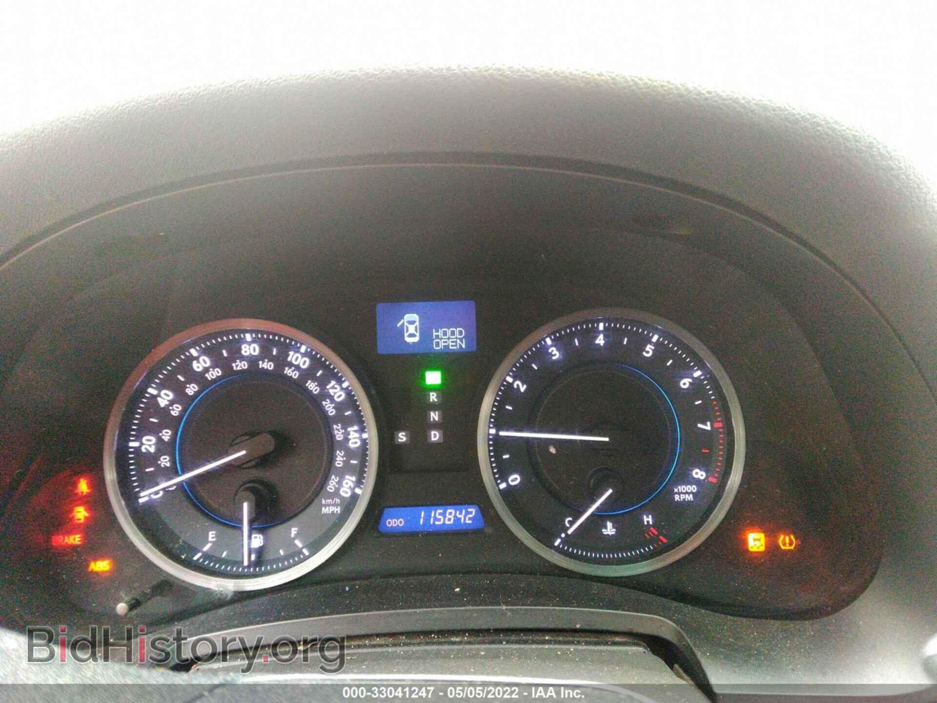2011 LEXUS IS 250 - VIN: JTHBF5C20B5133296 - Фото 7