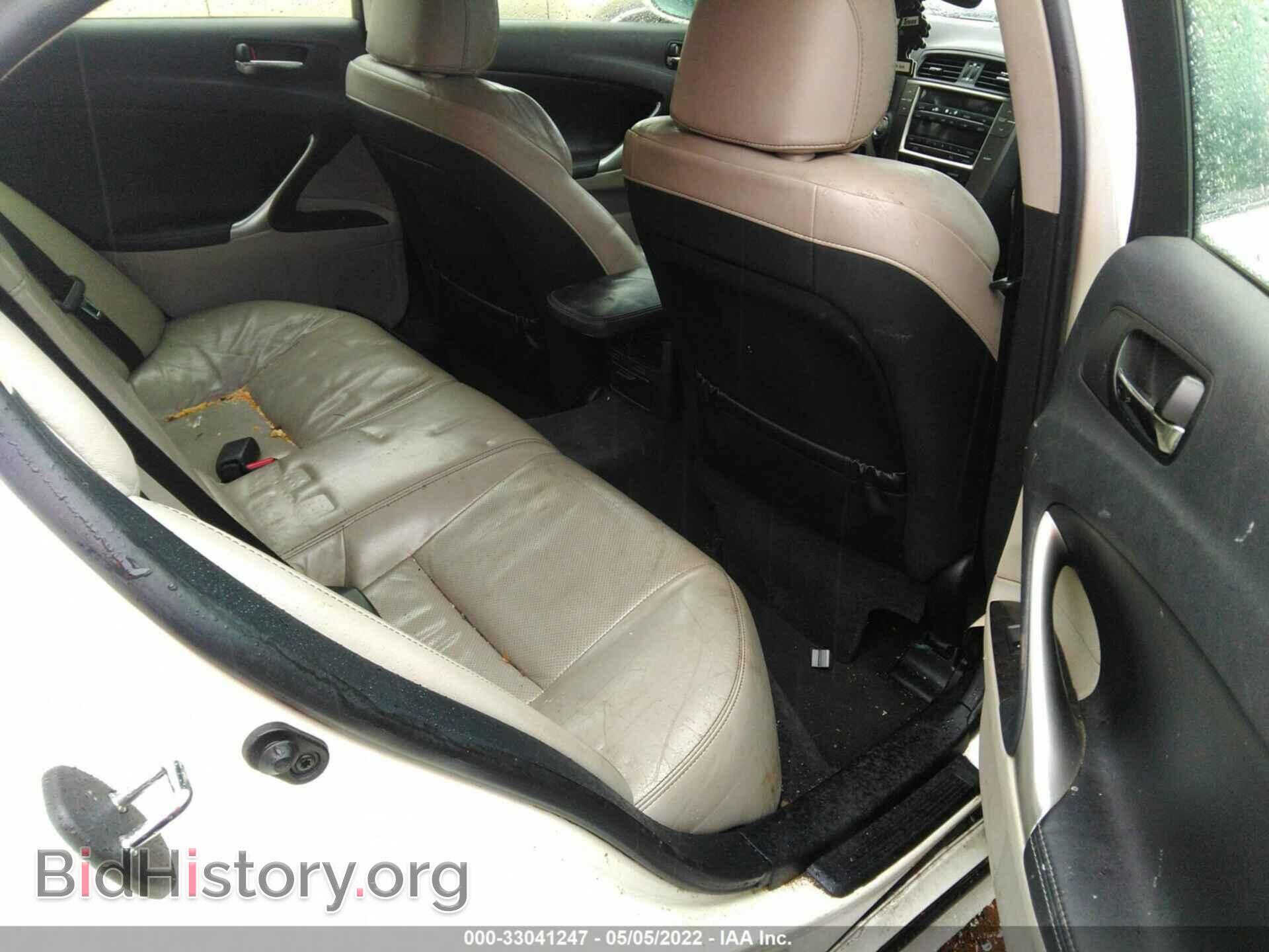 2011 LEXUS IS 250 - VIN: JTHBF5C20B5133296 - Фото 8