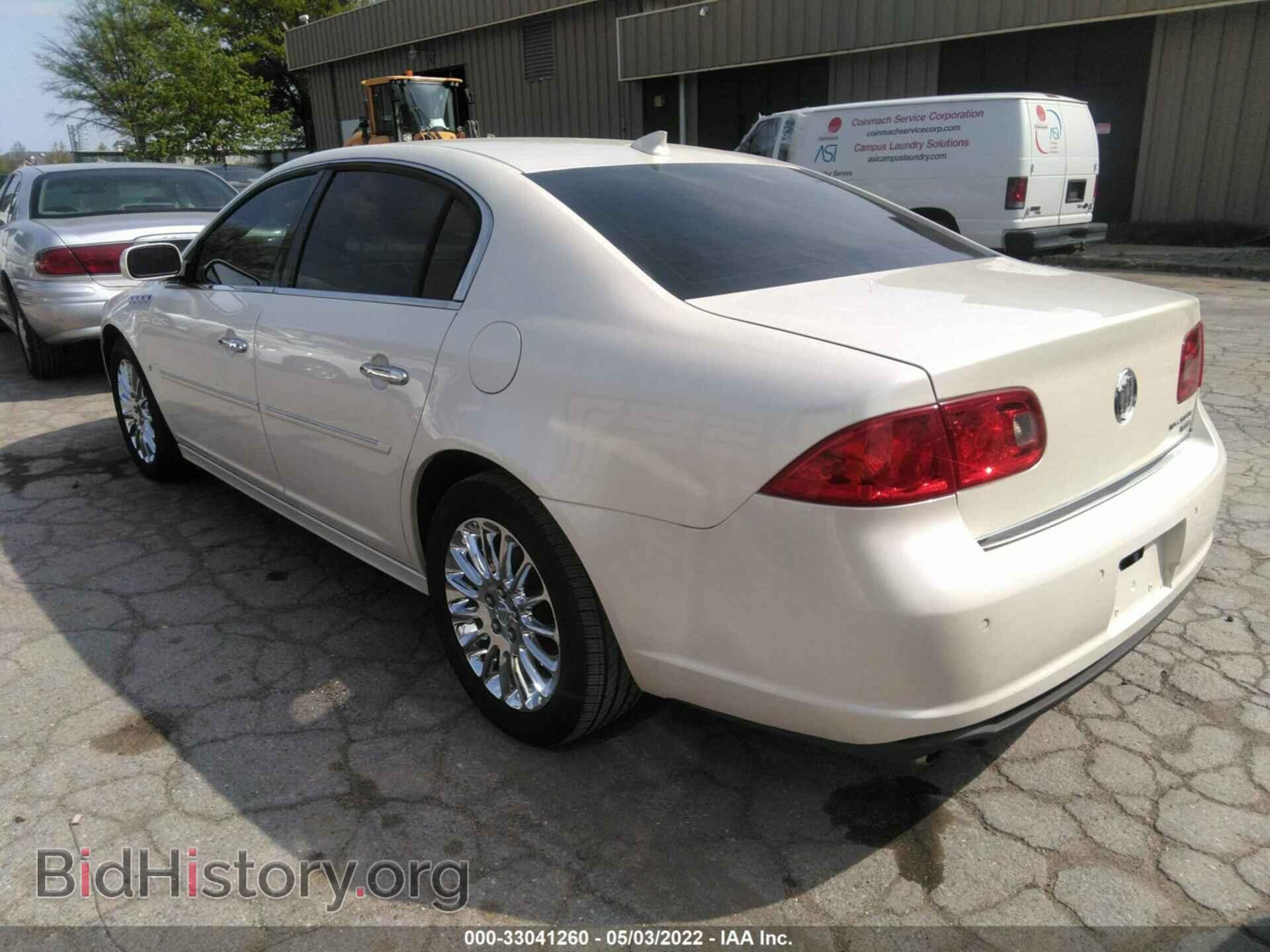 2009 BUICK LUCERNE - VIN: 1G4HF57969U102469 - Photo 3