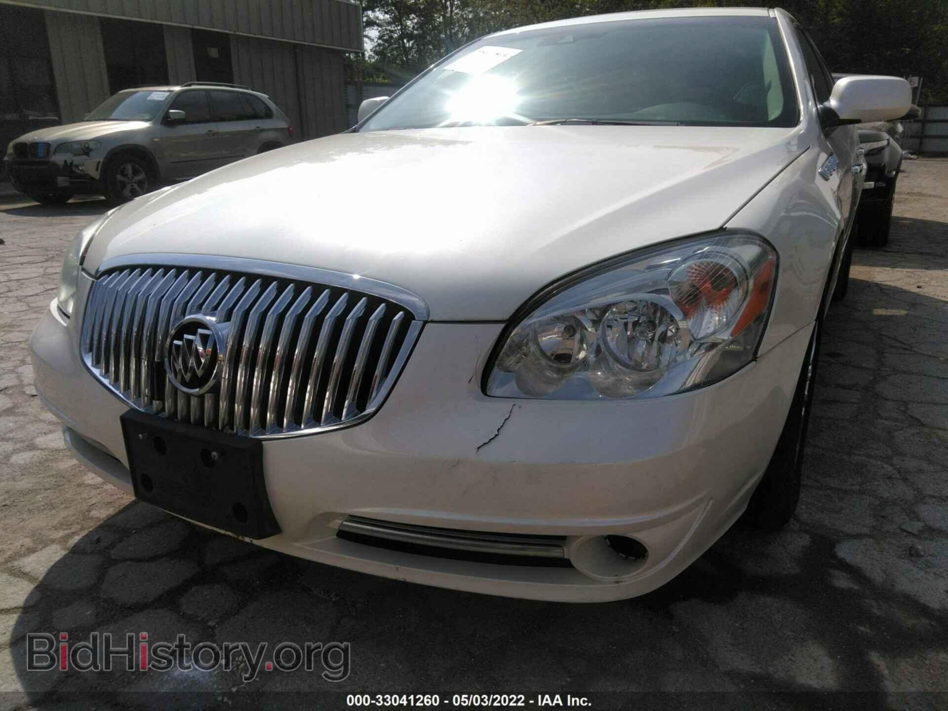 2009 BUICK LUCERNE - VIN: 1G4HF57969U102469 - Photo 6