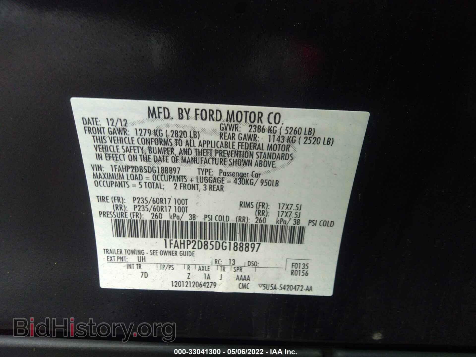 2013 FORD TAURUS - VIN: 1FAHP2D85DG188897 - Фото 9