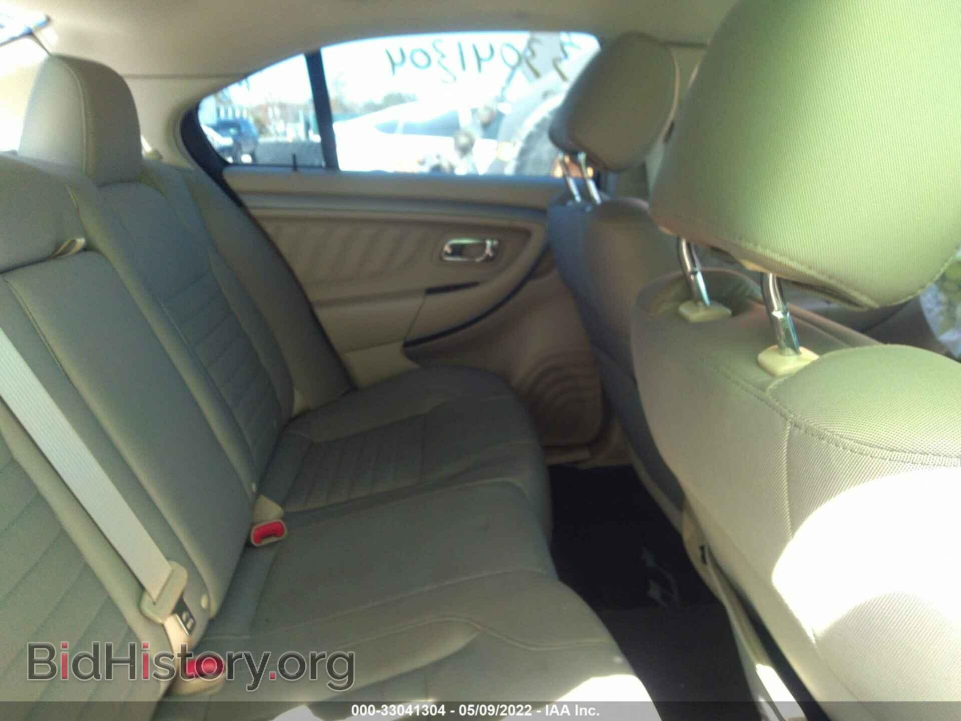 2013 FORD TAURUS - VIN: 1FAHP2D89DG188899 - Photo 8