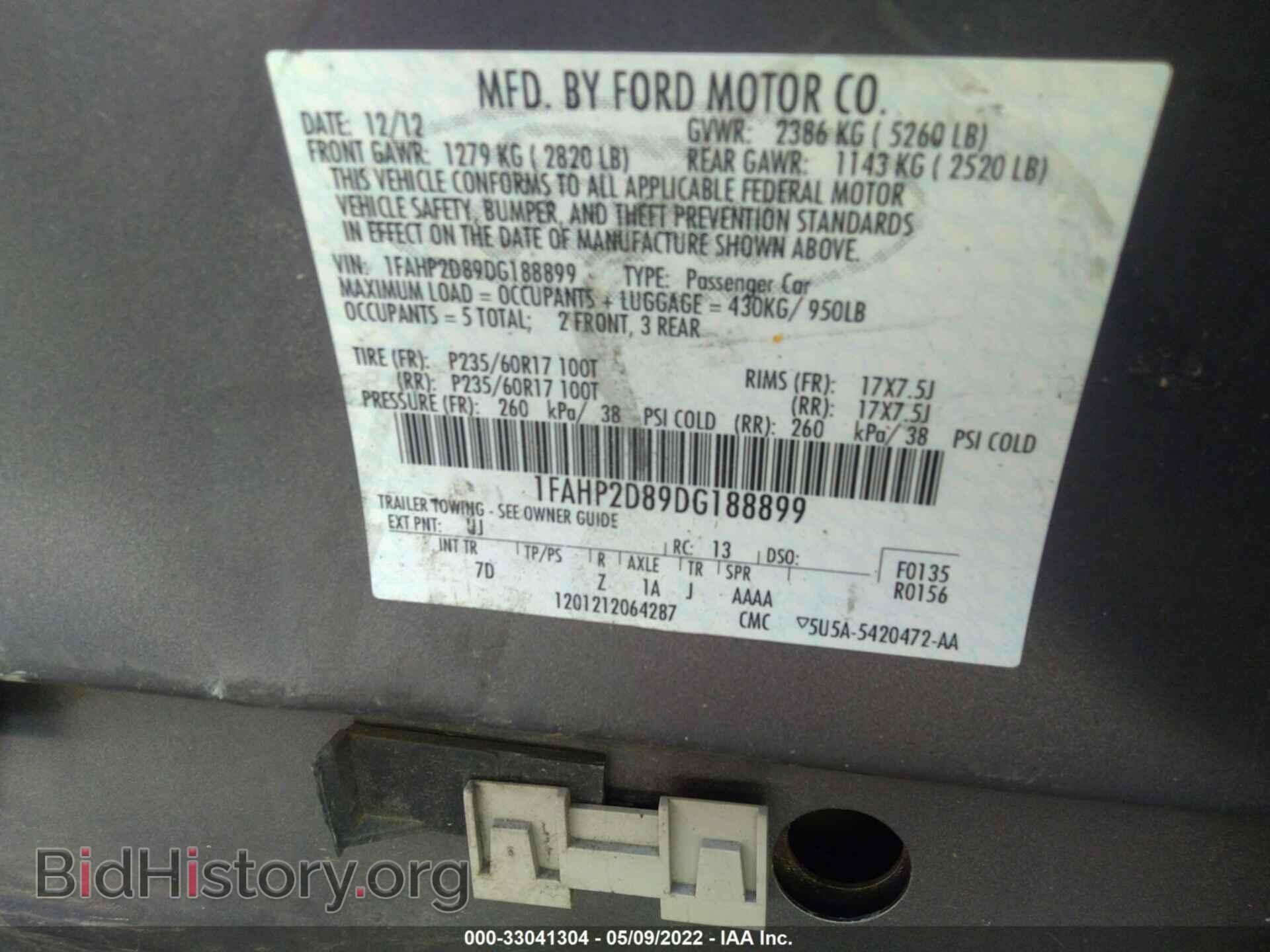 2013 FORD TAURUS - VIN: 1FAHP2D89DG188899 - Photo 9