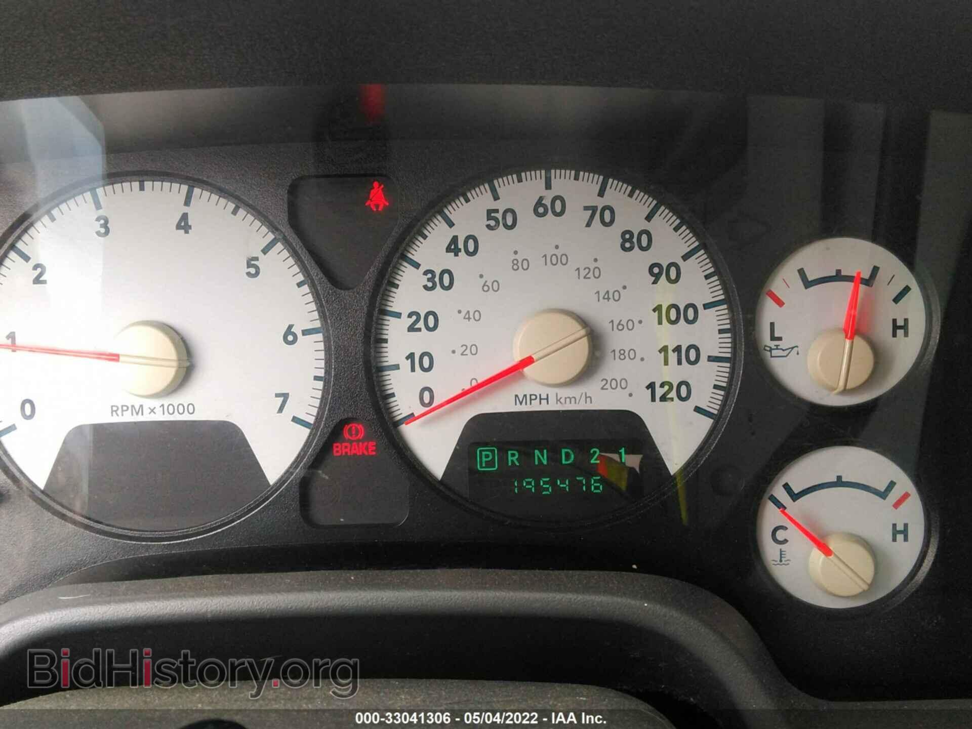 2007 DODGE RAM 1500 - VIN: 1D7HU18297J582354 - Фото 7