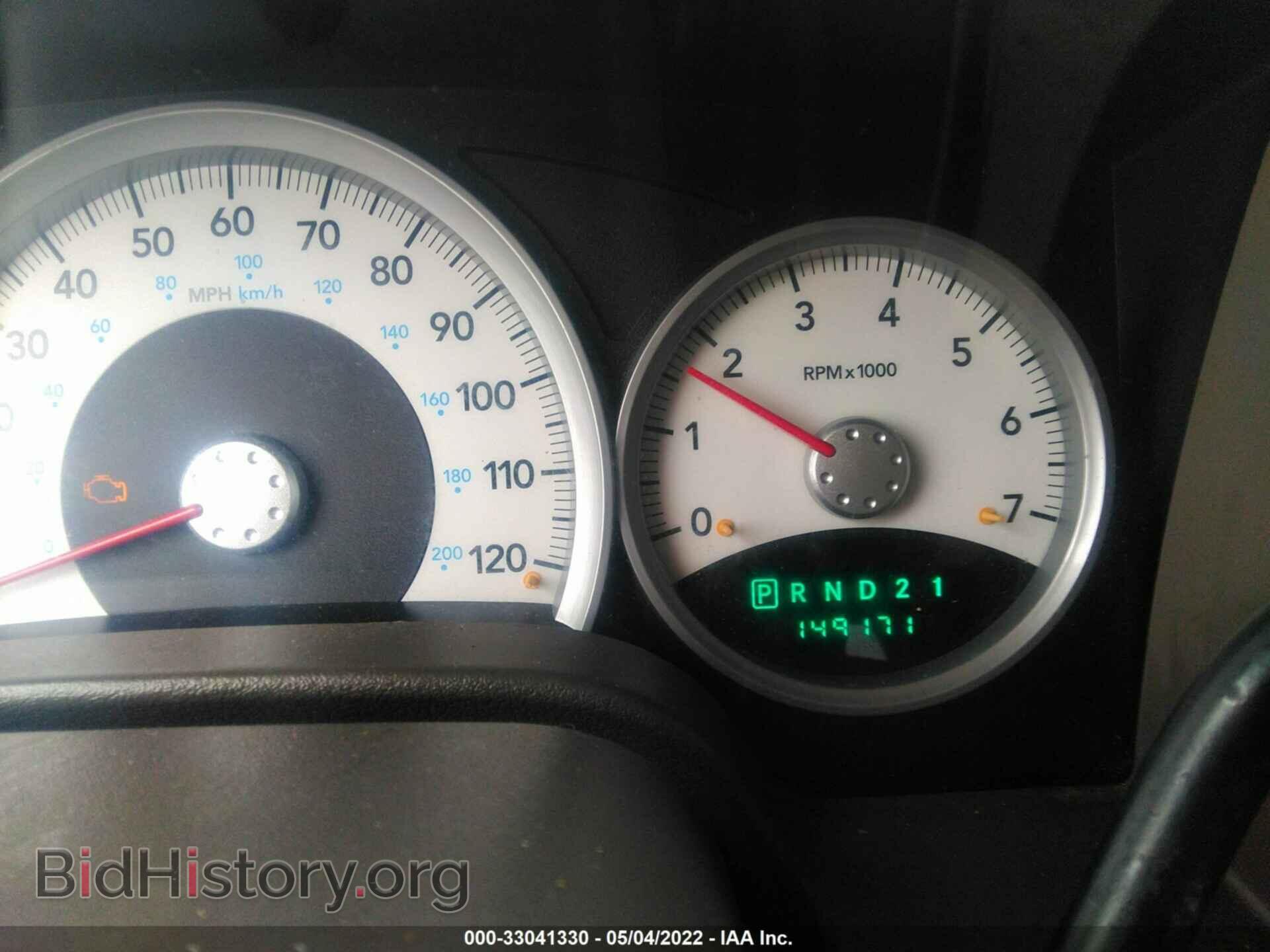 2007 DODGE DURANGO - VIN: 1D8HB48P67F550222 - Photo 7