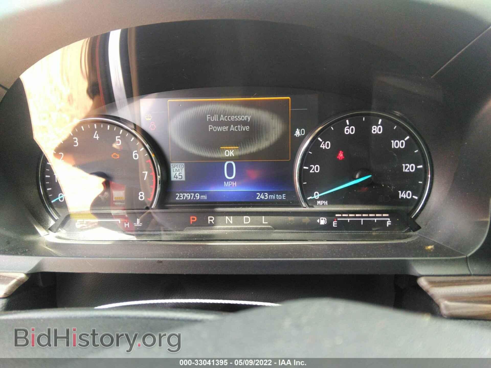 2021 FORD EXPLORER - VIN: 1FMSK7FH9MGB83853 - Photo 7