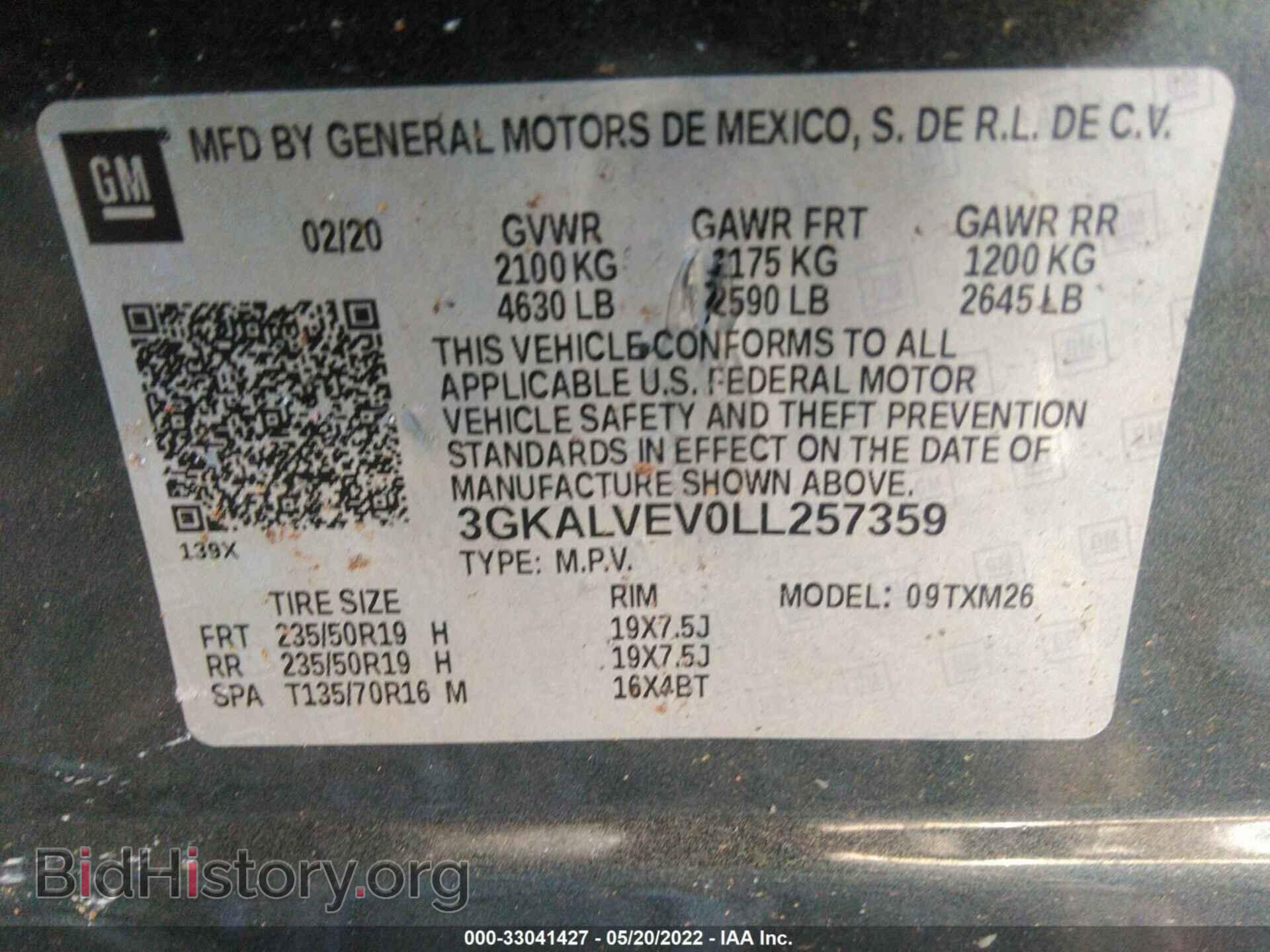 2020 GMC TERRAIN - VIN: 3GKALVEV0LL257359 - Фото 9