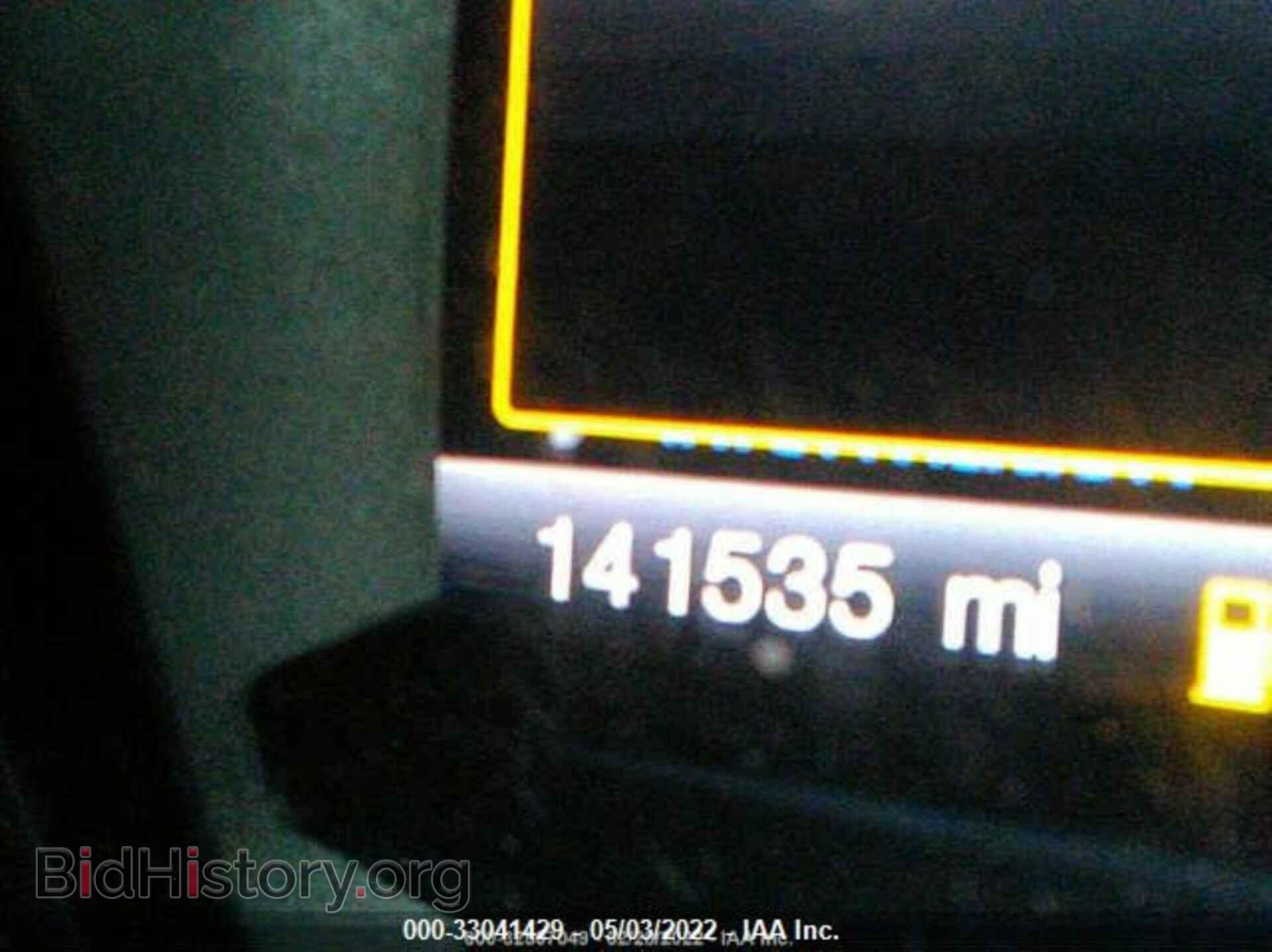 2013 FORD EXPLORER - VIN: 1FM5K8D83DGC33359 - Photo 7