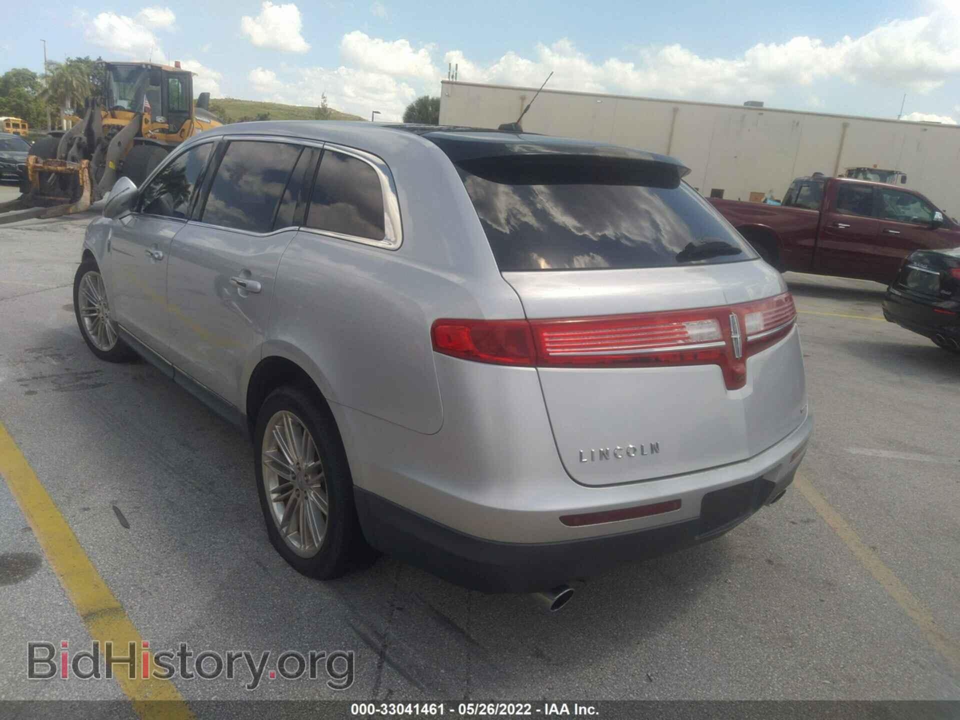 2013 LINCOLN MKT - VIN: 2LMHJ5AT7DBL51630 - Фото 3
