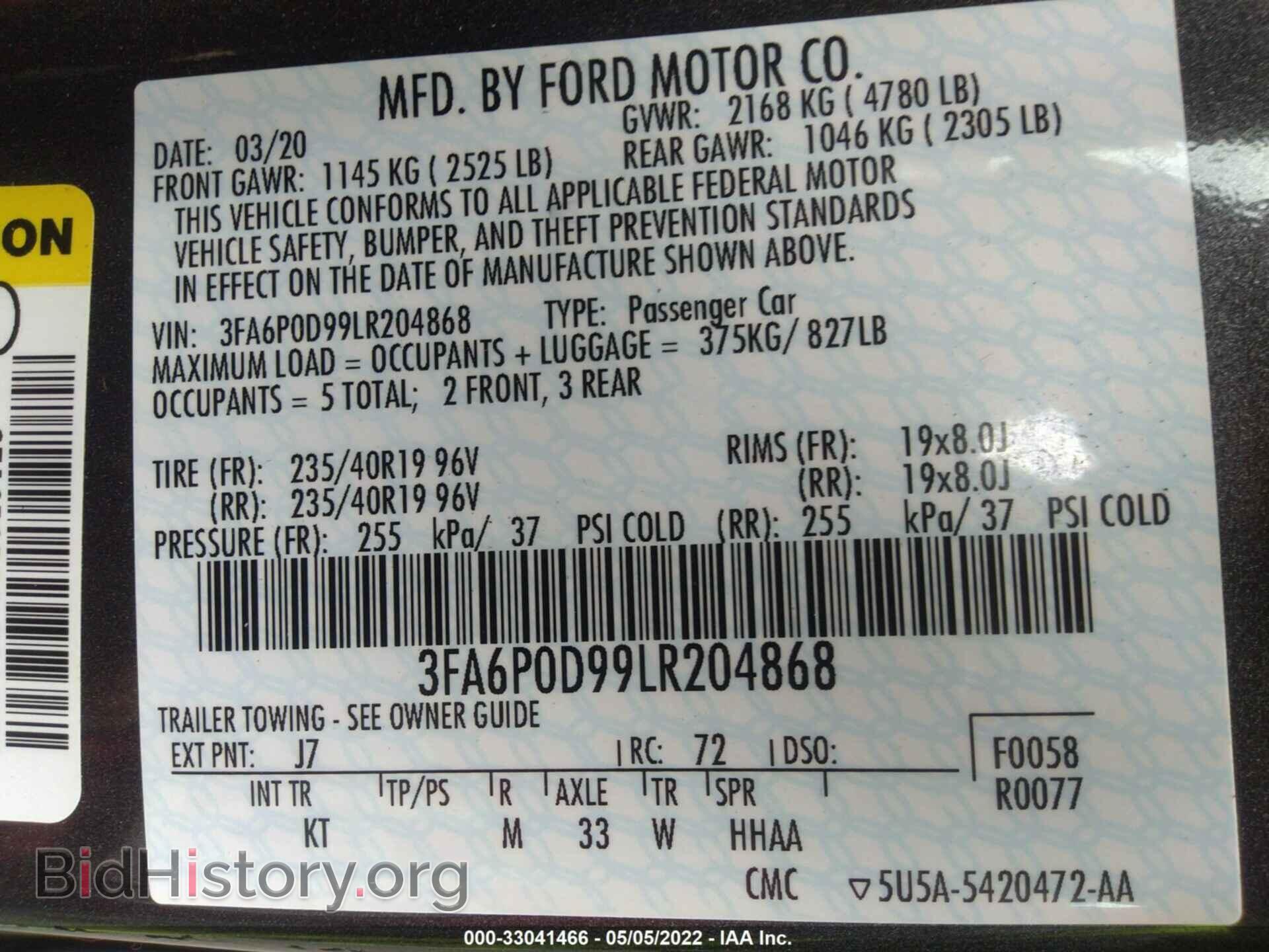 2020 FORD FUSION - VIN: 3FA6P0D99LR204868 - Фото 9