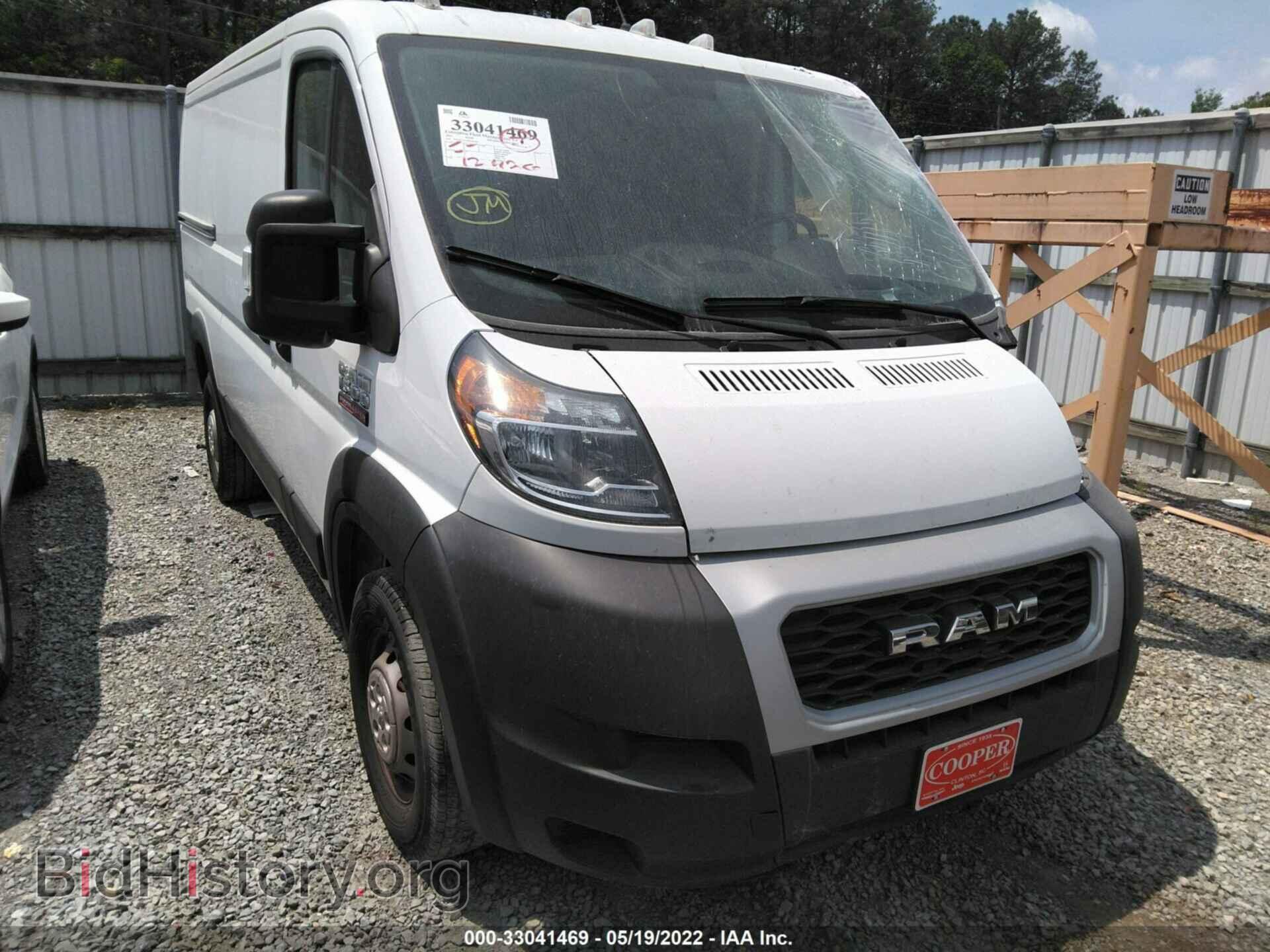 Фотография 3C6LRVAG1ME545642 - RAM PROMASTER CARGO VAN 2021