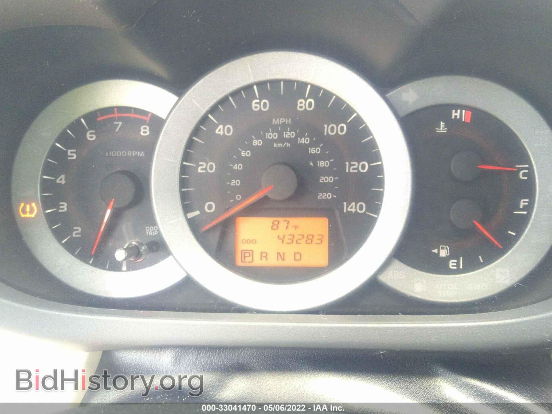2012 TOYOTA RAV4 - VIN: 2T3BF4DV2CW216176 - Фото 7