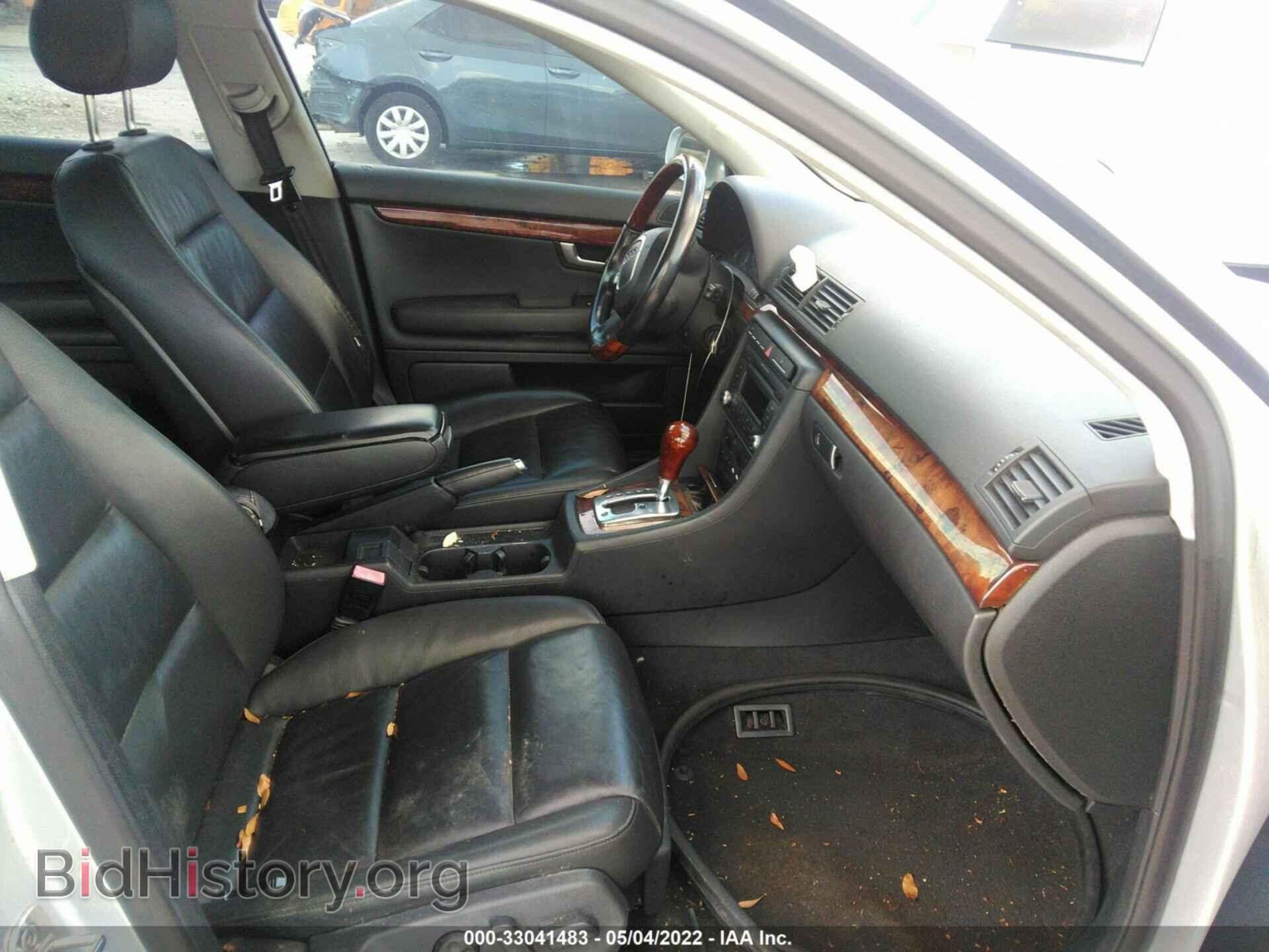 2008 AUDI A4 - VIN: WAUAH78E98A141240 - Фото 5