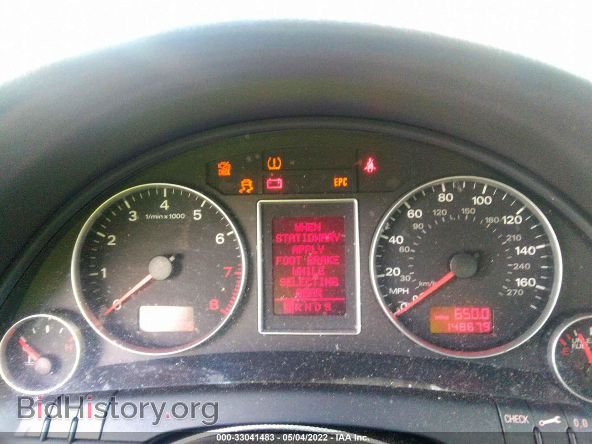 2008 AUDI A4 - VIN: WAUAH78E98A141240 - Фото 7