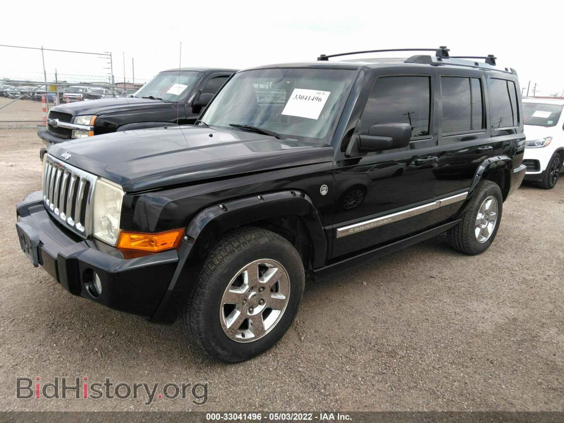 2006 JEEP COMMANDER - VIN: 1J8HG58206C168190 - Фото 2