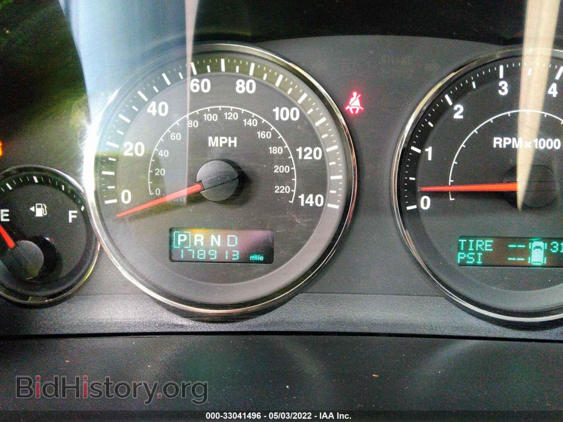 2006 JEEP COMMANDER - VIN: 1J8HG58206C168190 - Фото 7