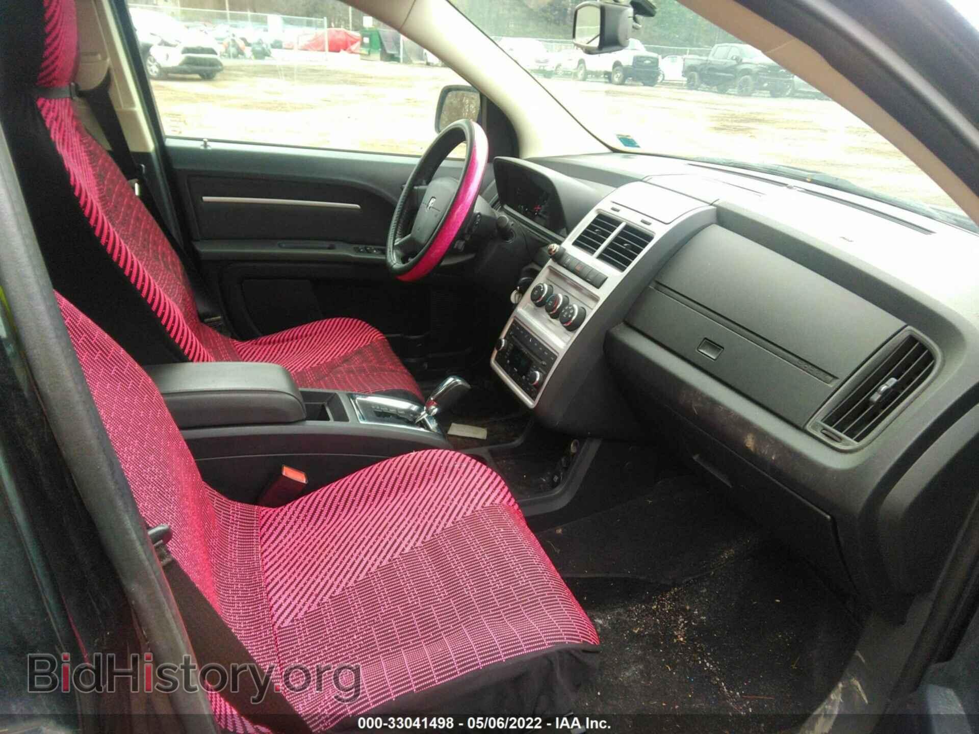 2010 DODGE JOURNEY - VIN: 3D4PG5FV1AT173379 - Фото 5