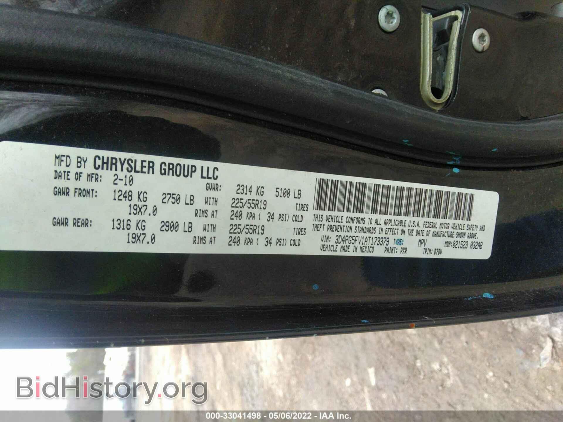 2010 DODGE JOURNEY - VIN: 3D4PG5FV1AT173379 - Фото 9