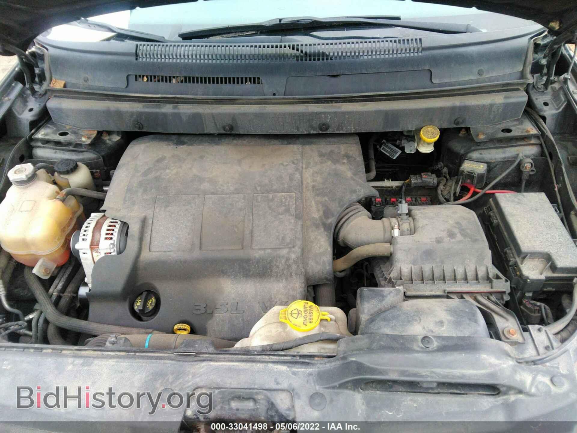 2010 DODGE JOURNEY - VIN: 3D4PG5FV1AT173379 - Фото 10
