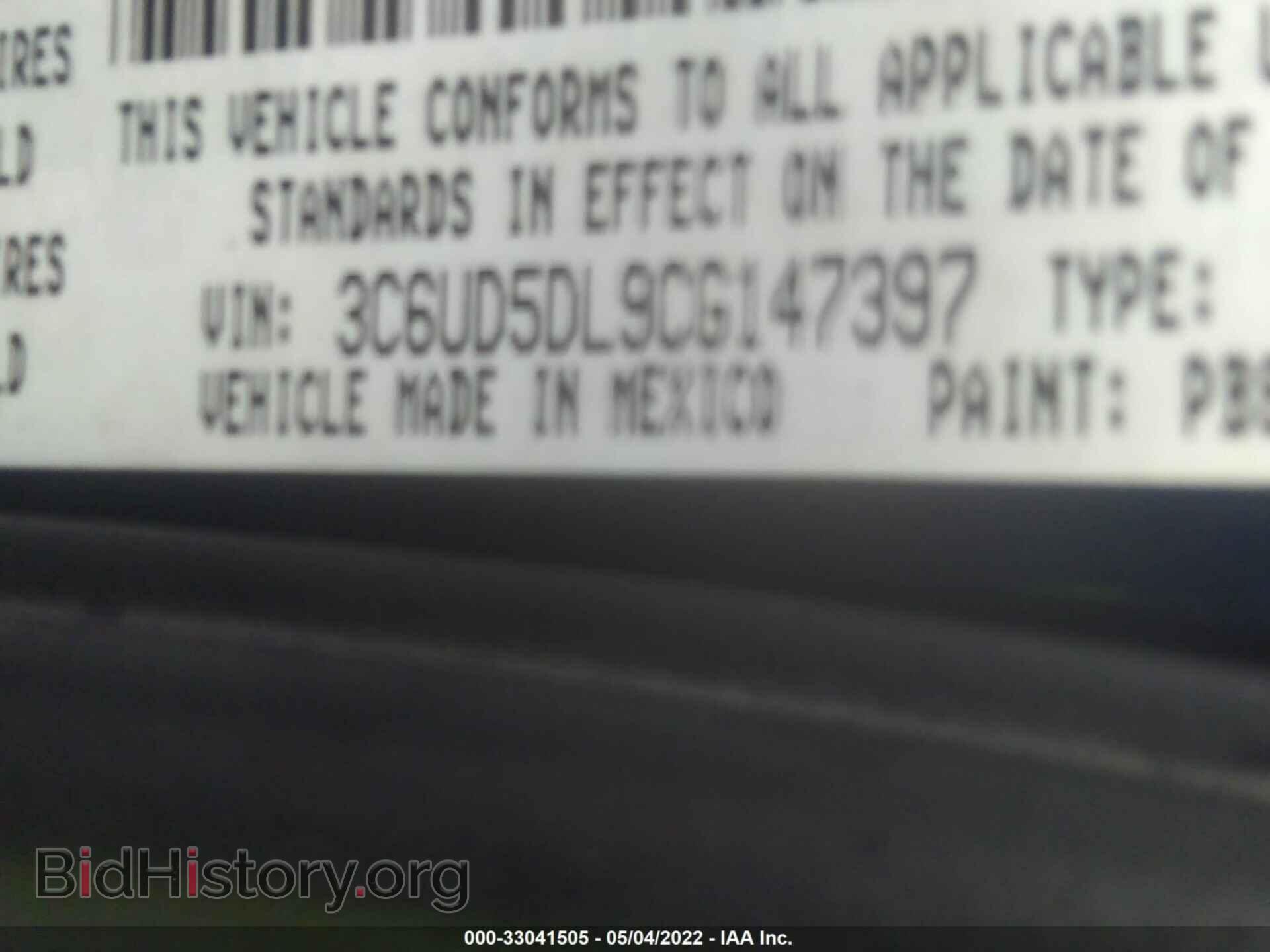 2012 RAM 2500 - VIN: 3C6UD5DL9CG147397 - Фото 9