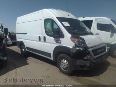 2020 RAM PROMASTER CARGO VAN, белый — VIN 3C6TRVBG8LE142075, IAAI