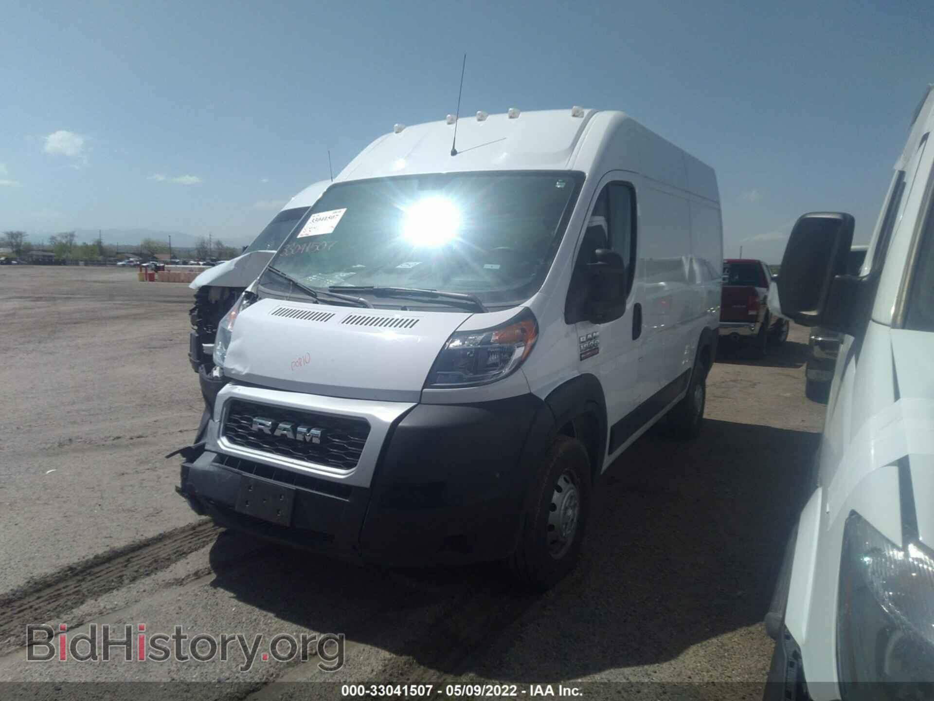 2020 RAM PROMASTER CARGO VAN - VIN: 3C6TRVBG8LE142075 - Фото 2