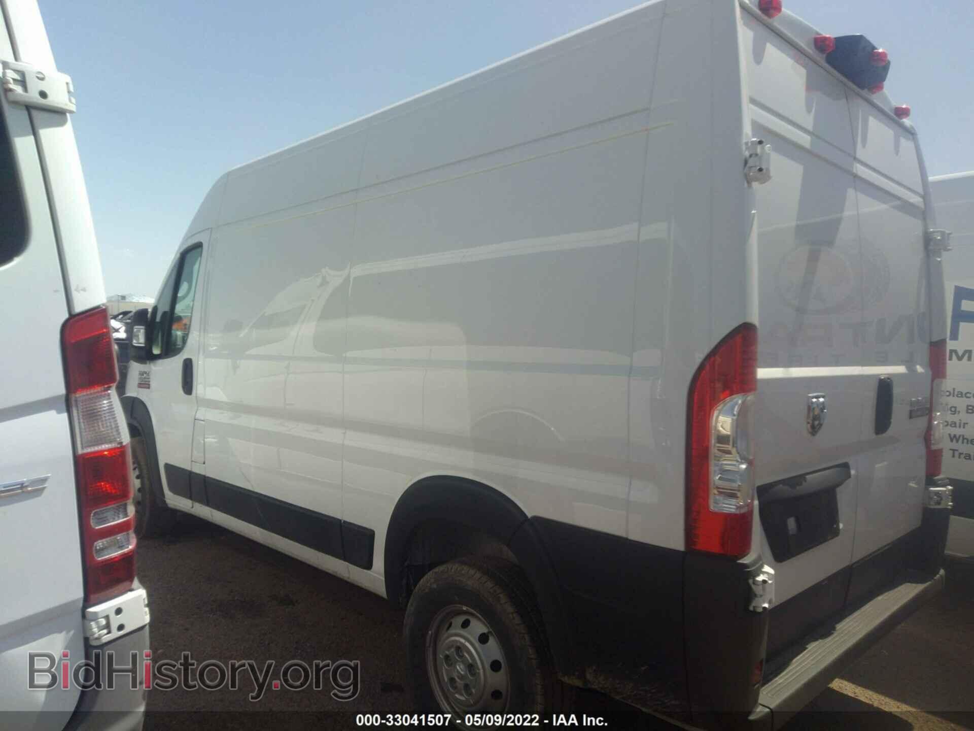 2020 RAM PROMASTER CARGO VAN - VIN: 3C6TRVBG8LE142075 - Фото 3